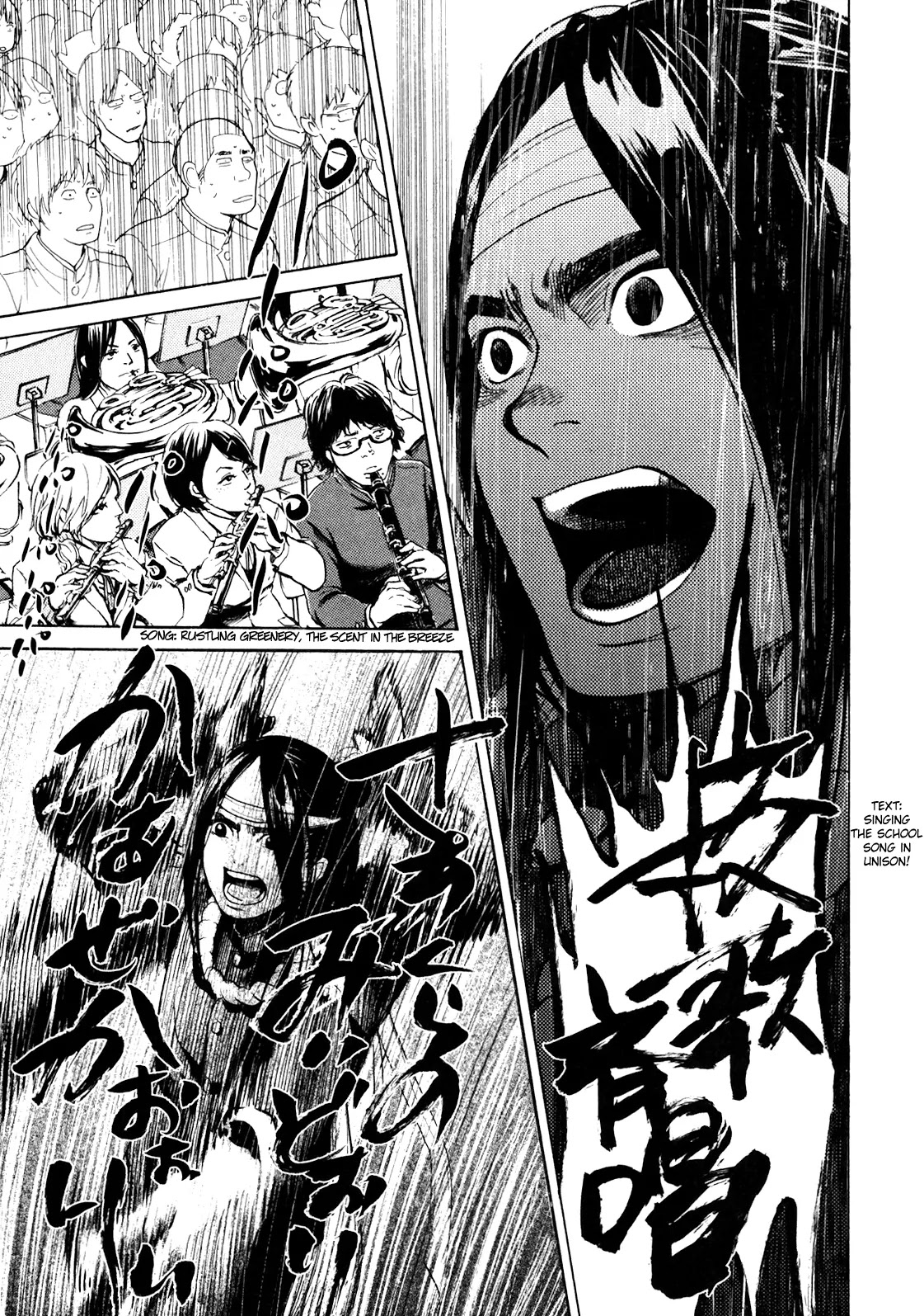 Again!! Chapter 1 page 43 - Chapter 1: Congratulations on Graduating