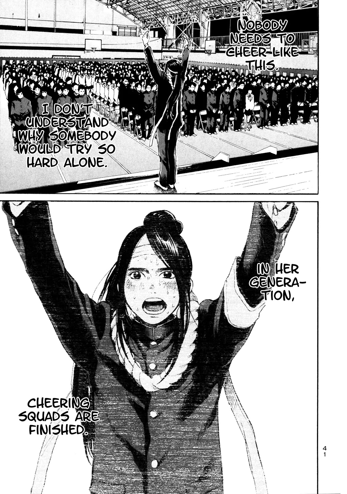 Again!! Chapter 1 page 45 - Chapter 1: Congratulations on Graduating