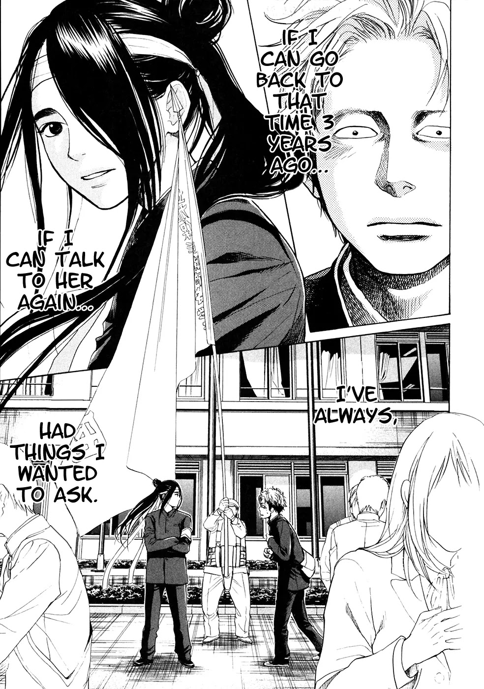 Again!! Chapter 1 page 47 - Chapter 1: Congratulations on Graduating