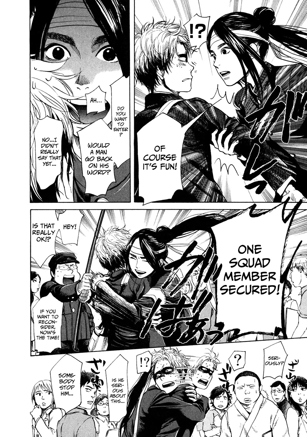 Again!! Chapter 1 page 50 - Chapter 1: Congratulations on Graduating