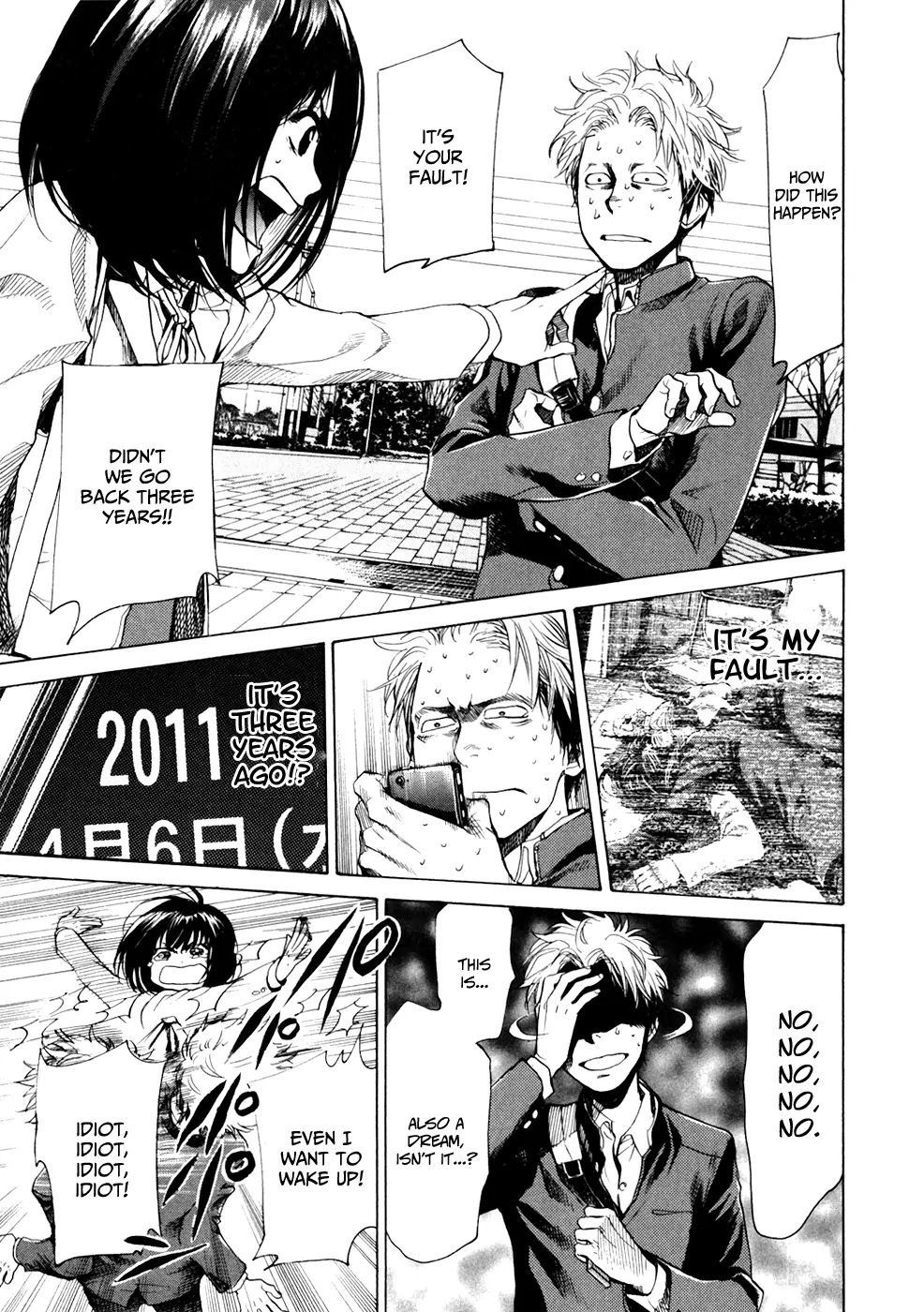 Again!! Chapter 1 page 53 - Chapter 1: Congratulations on Graduating