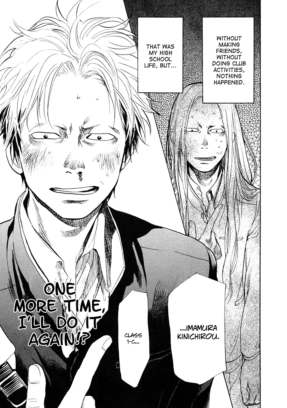 Again!! Chapter 1 page 55 - Chapter 1: Congratulations on Graduating