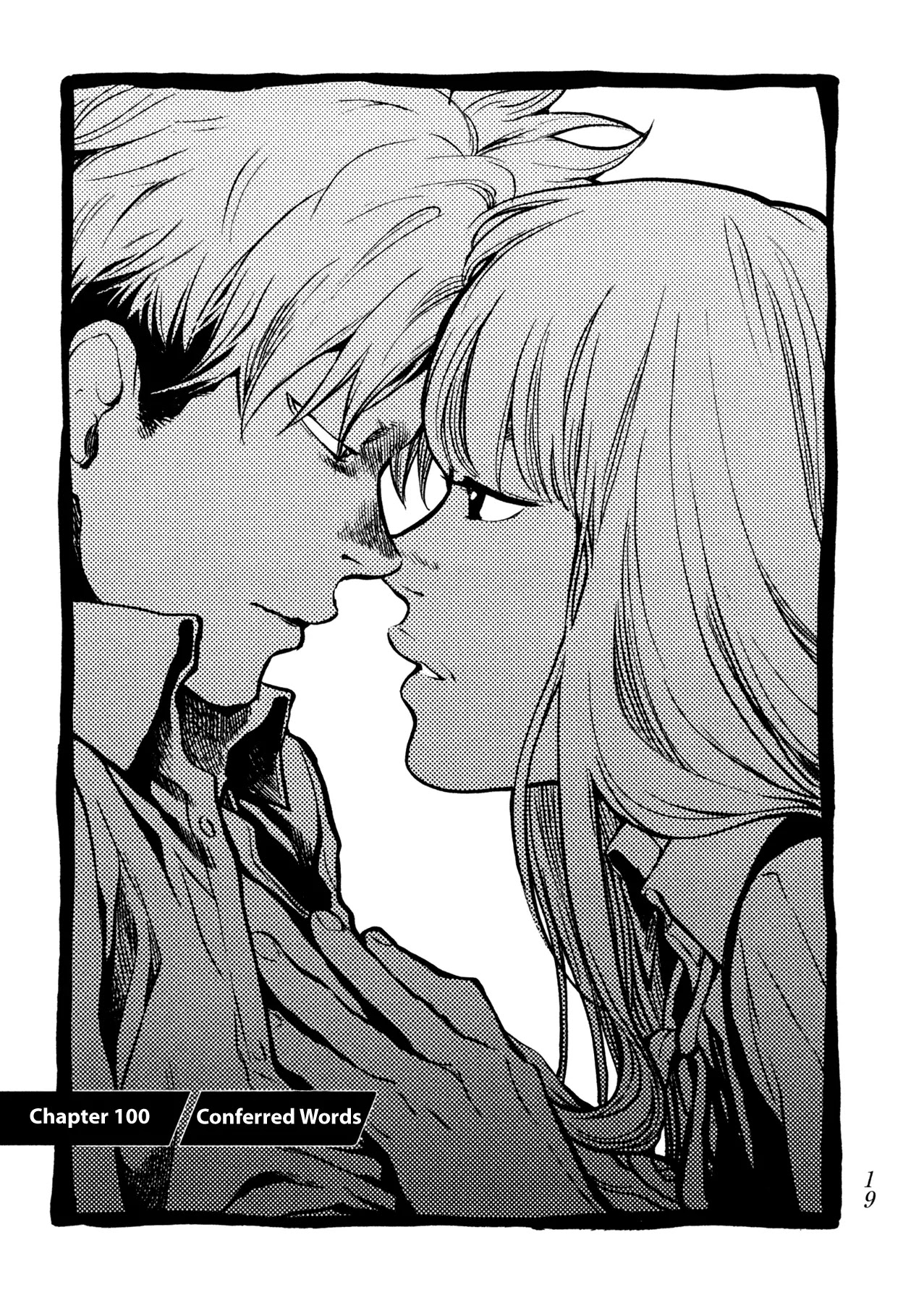 Again!! Chapter 100 page 2 - Chapter 100: Conferred Words