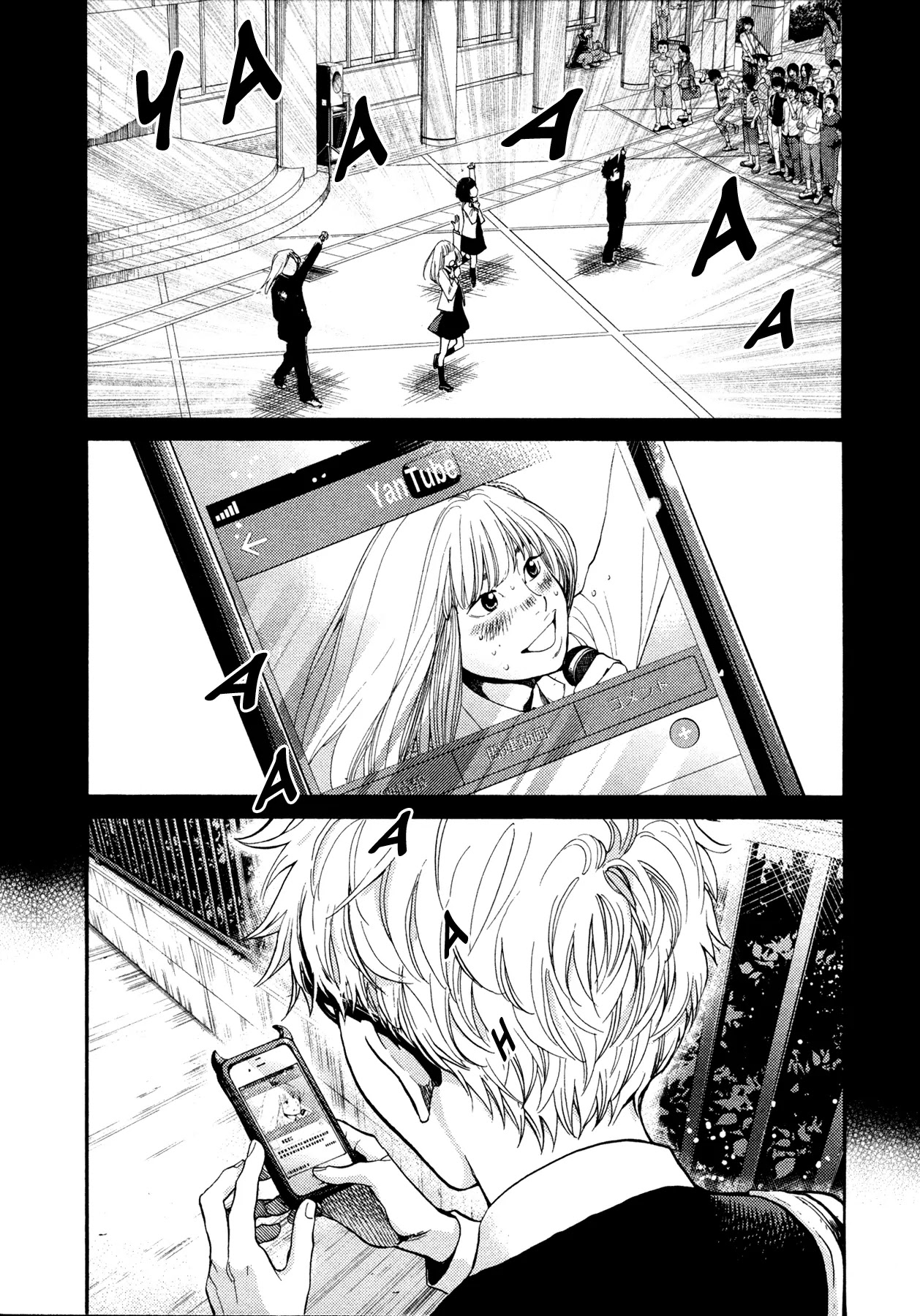 Again!! Chapter 100 page 4 - Chapter 100: Conferred Words
