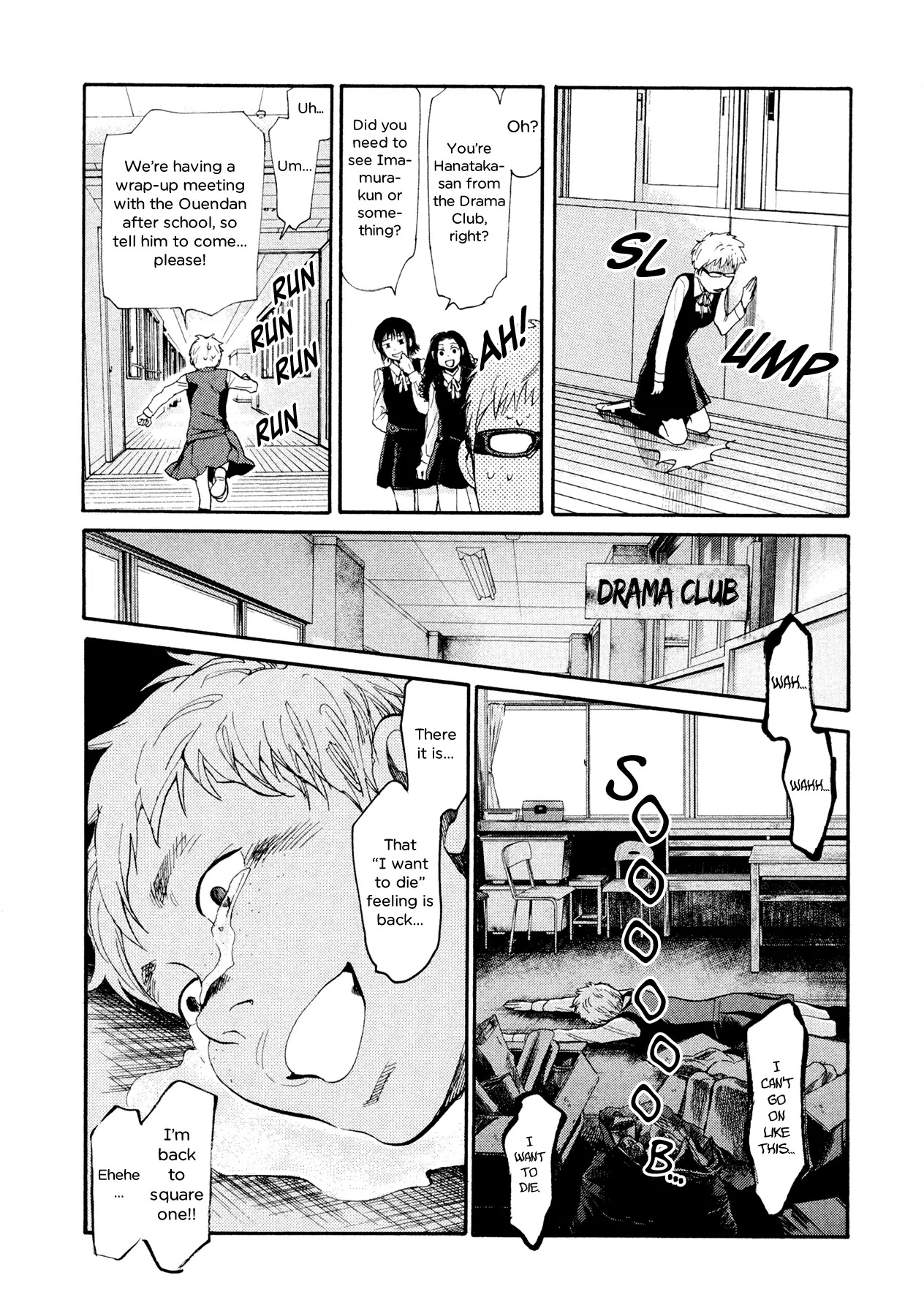 Again!! Chapter 100 page 8 - Chapter 100: Conferred Words