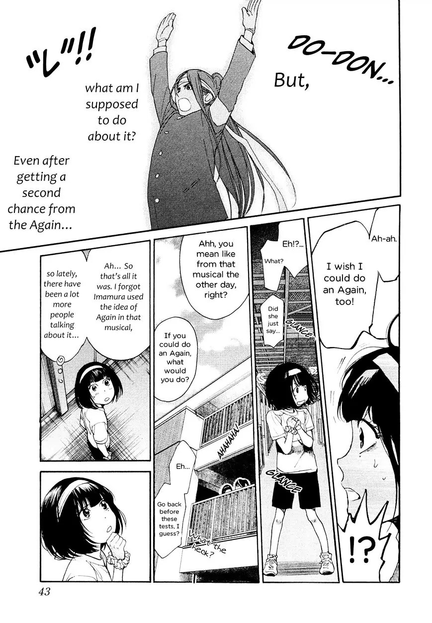 Again!! Chapter 101 page 10 - Chapter 101: Fortunate Girl, Unfortunately Blind