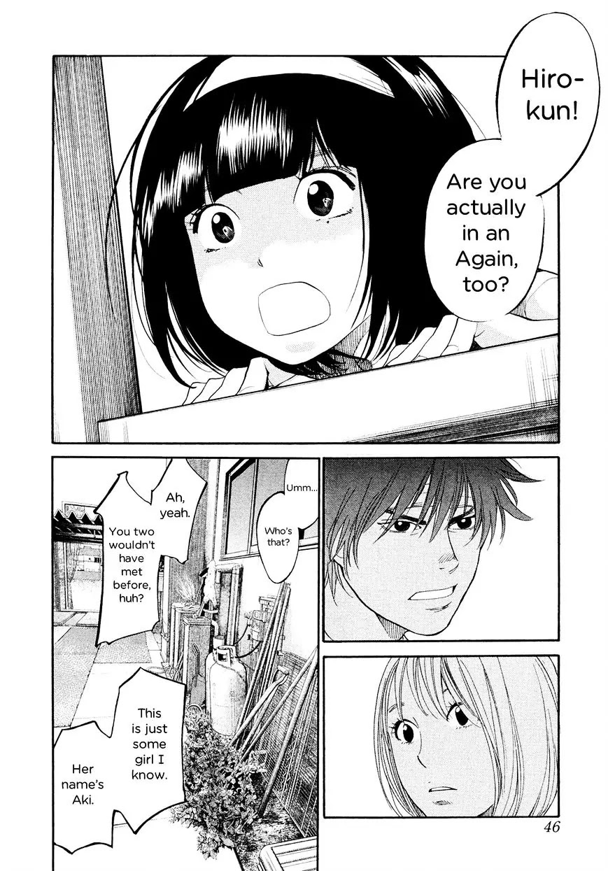 Again!! Chapter 101 page 13 - Chapter 101: Fortunate Girl, Unfortunately Blind