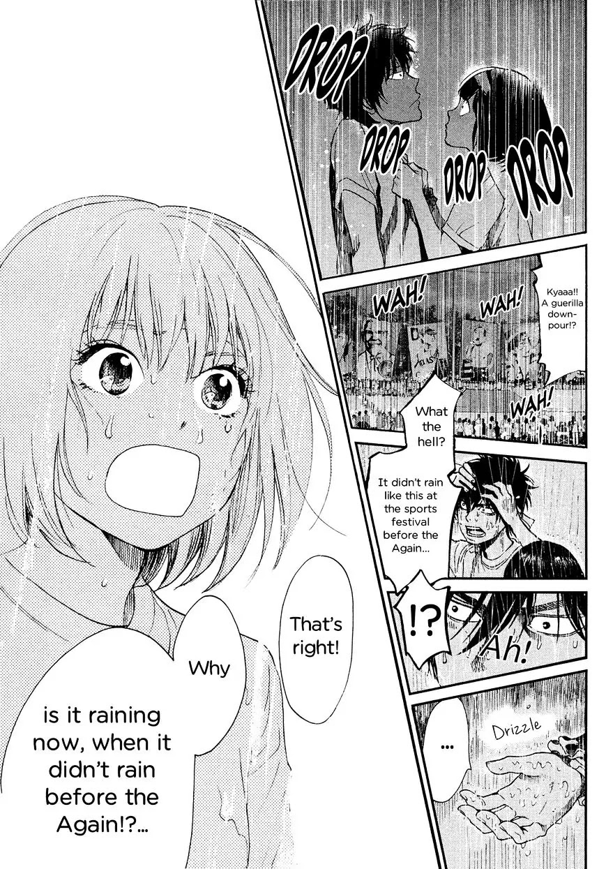 Again!! Chapter 101 page 15 - Chapter 101: Fortunate Girl, Unfortunately Blind