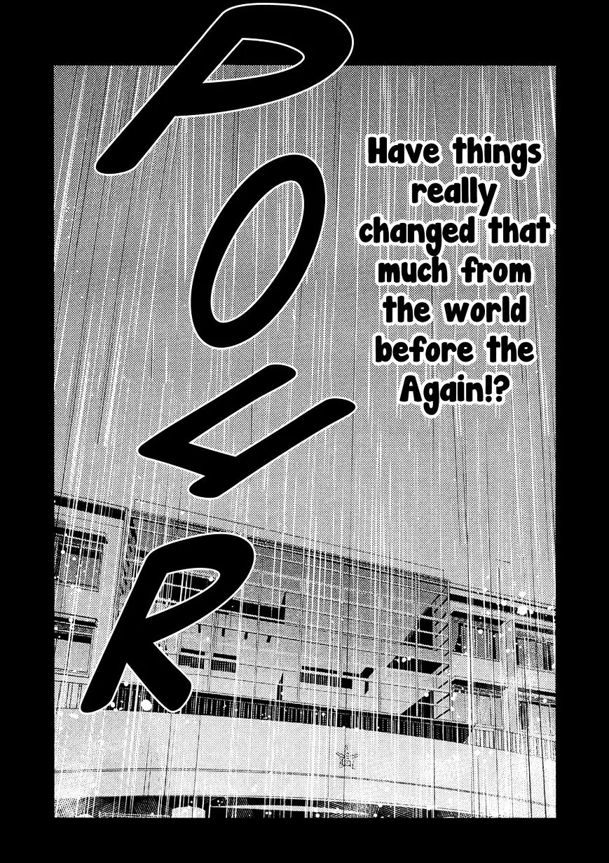 Again!! Chapter 101 page 16 - Chapter 101: Fortunate Girl, Unfortunately Blind