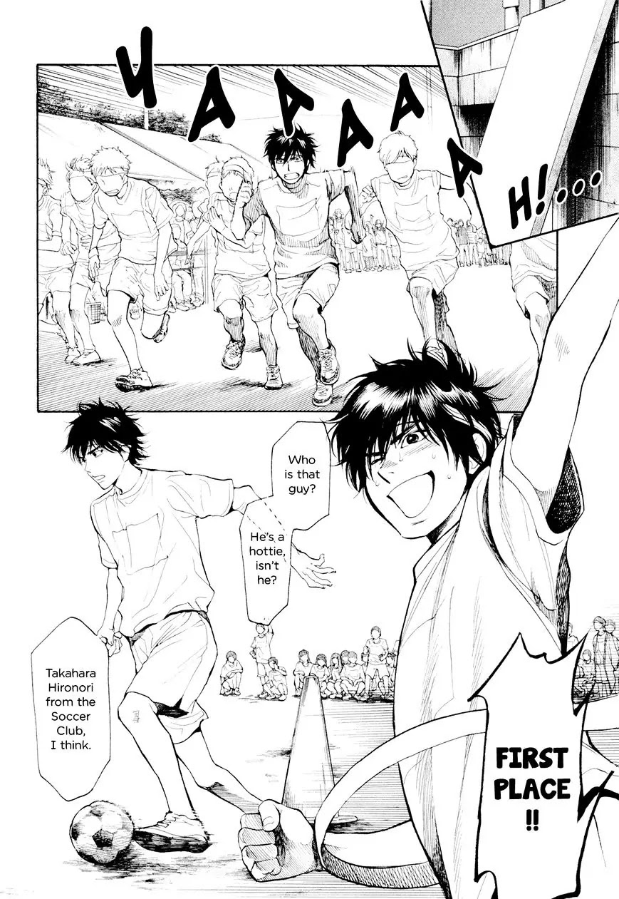 Again!! Chapter 101 page 3 - Chapter 101: Fortunate Girl, Unfortunately Blind