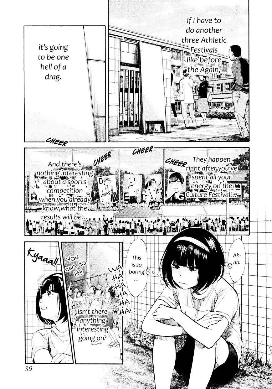 Again!! Chapter 101 page 6 - Chapter 101: Fortunate Girl, Unfortunately Blind