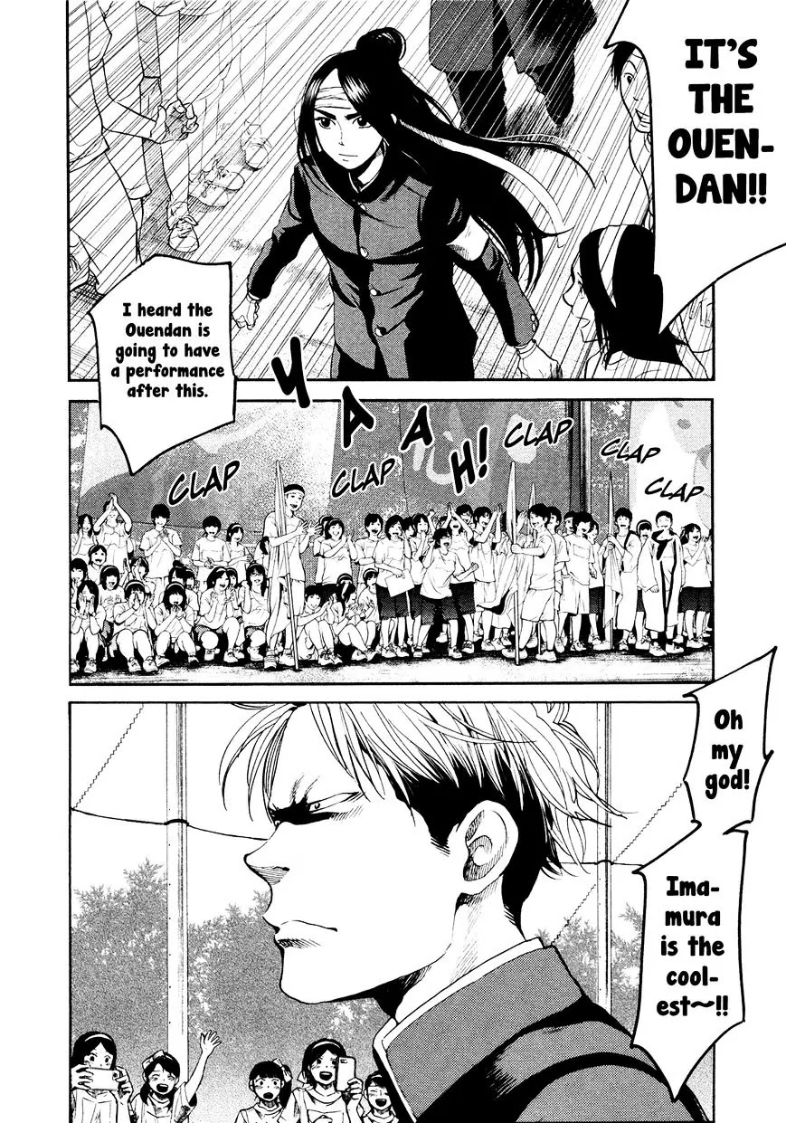 Again!! Chapter 101 page 7 - Chapter 101: Fortunate Girl, Unfortunately Blind