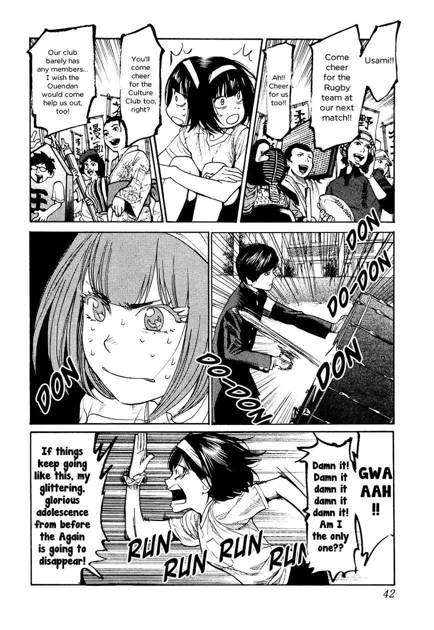 Again!! Chapter 101 page 9 - Chapter 101: Fortunate Girl, Unfortunately Blind