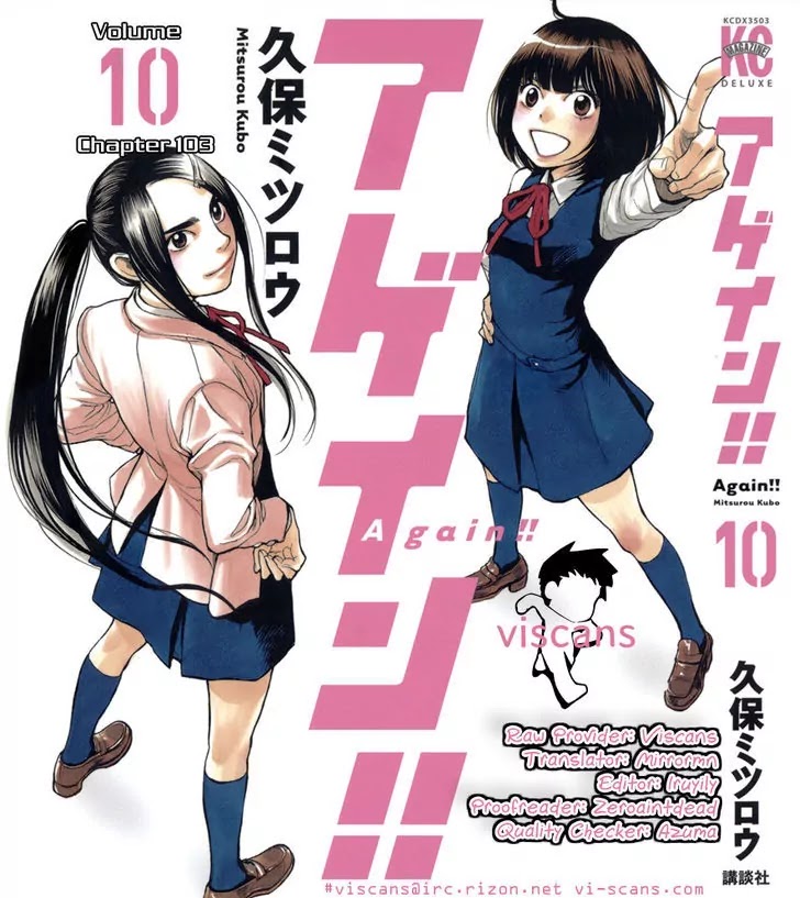 Again!! Chapter 103 page 1 - Chapter 103: Live, Love, and Be Loved!!