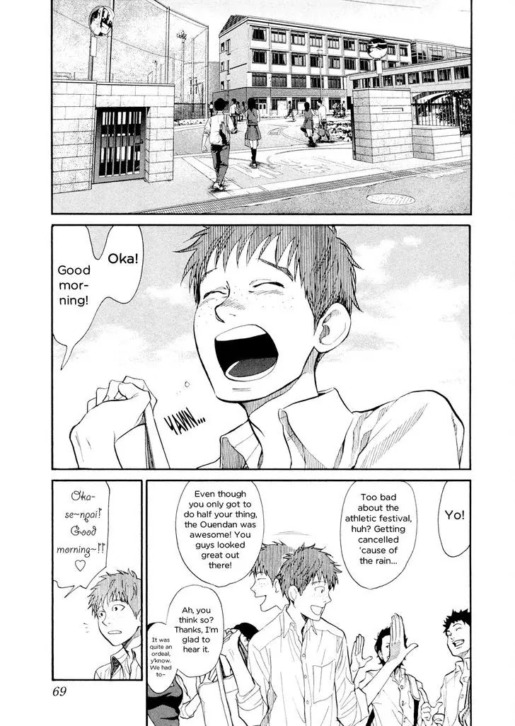 Again!! Chapter 103 page 4 - Chapter 103: Live, Love, and Be Loved!!