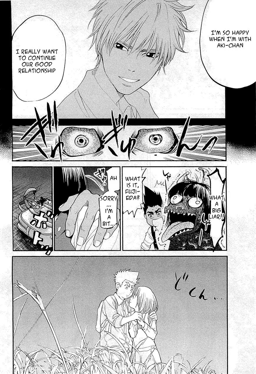 Again!! Chapter 104 page 14 - Chapter 104: Girls are like soap bubbles?