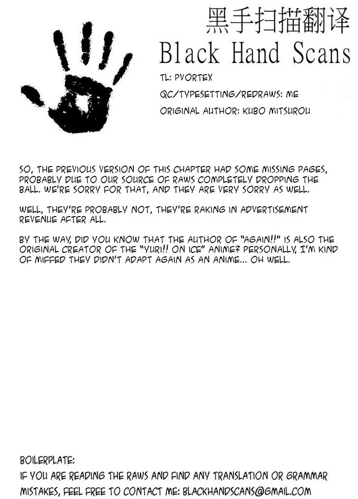 Again!! Chapter 104 page 18 - Chapter 104: Girls are like soap bubbles?