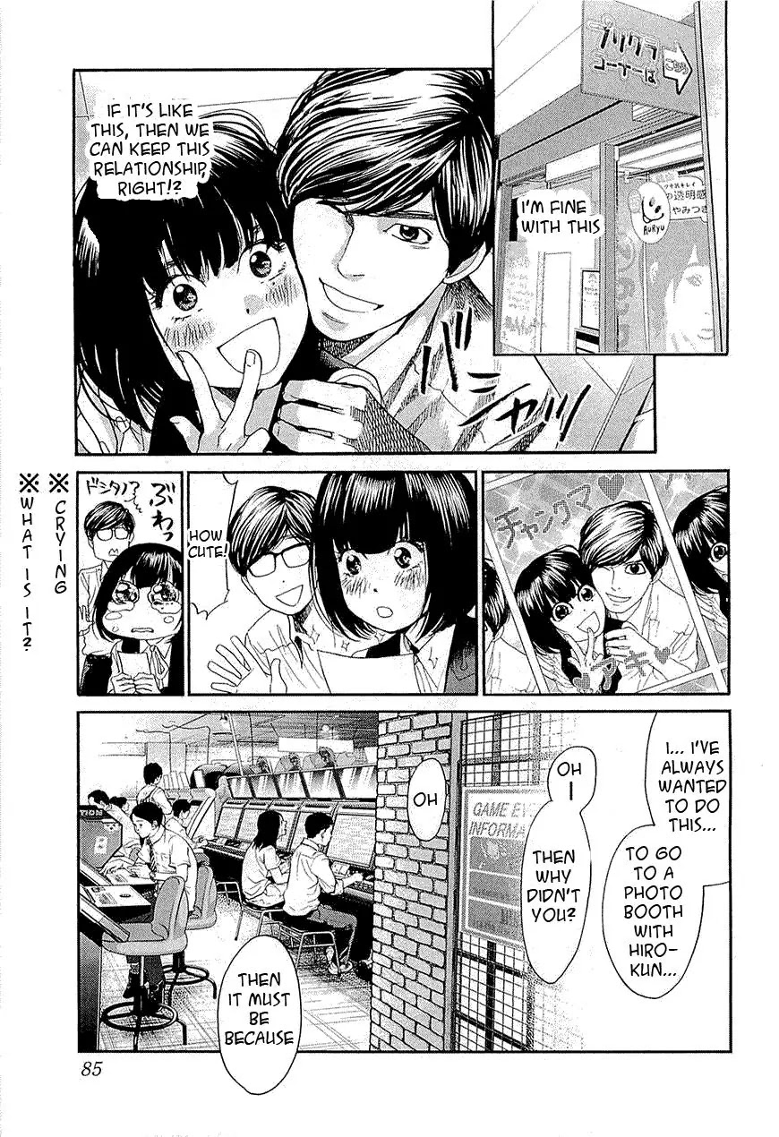 Again!! Chapter 104 page 5 - Chapter 104: Girls are like soap bubbles?