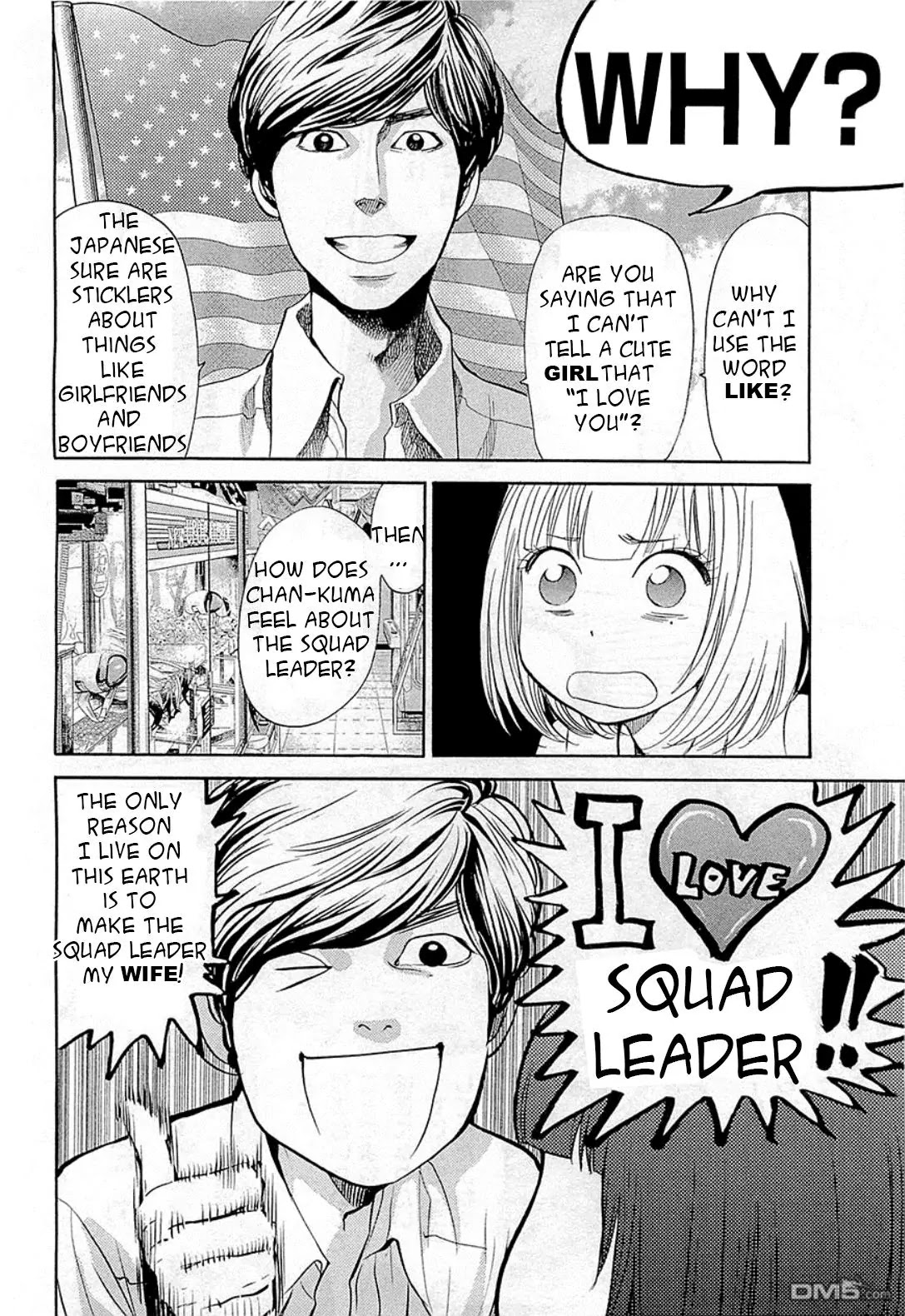 Again!! Chapter 104 page 8 - Chapter 104: Girls are like soap bubbles?
