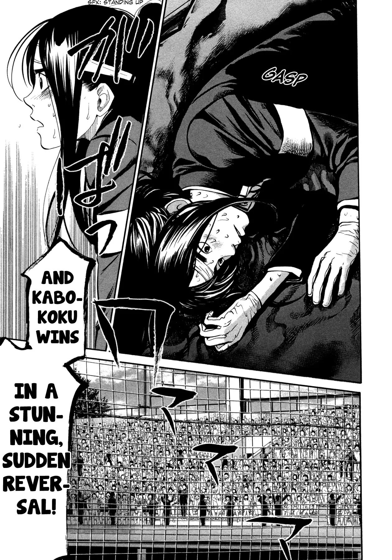 Again!! Chapter 105 page 14 - Chapter 105: Falling Down