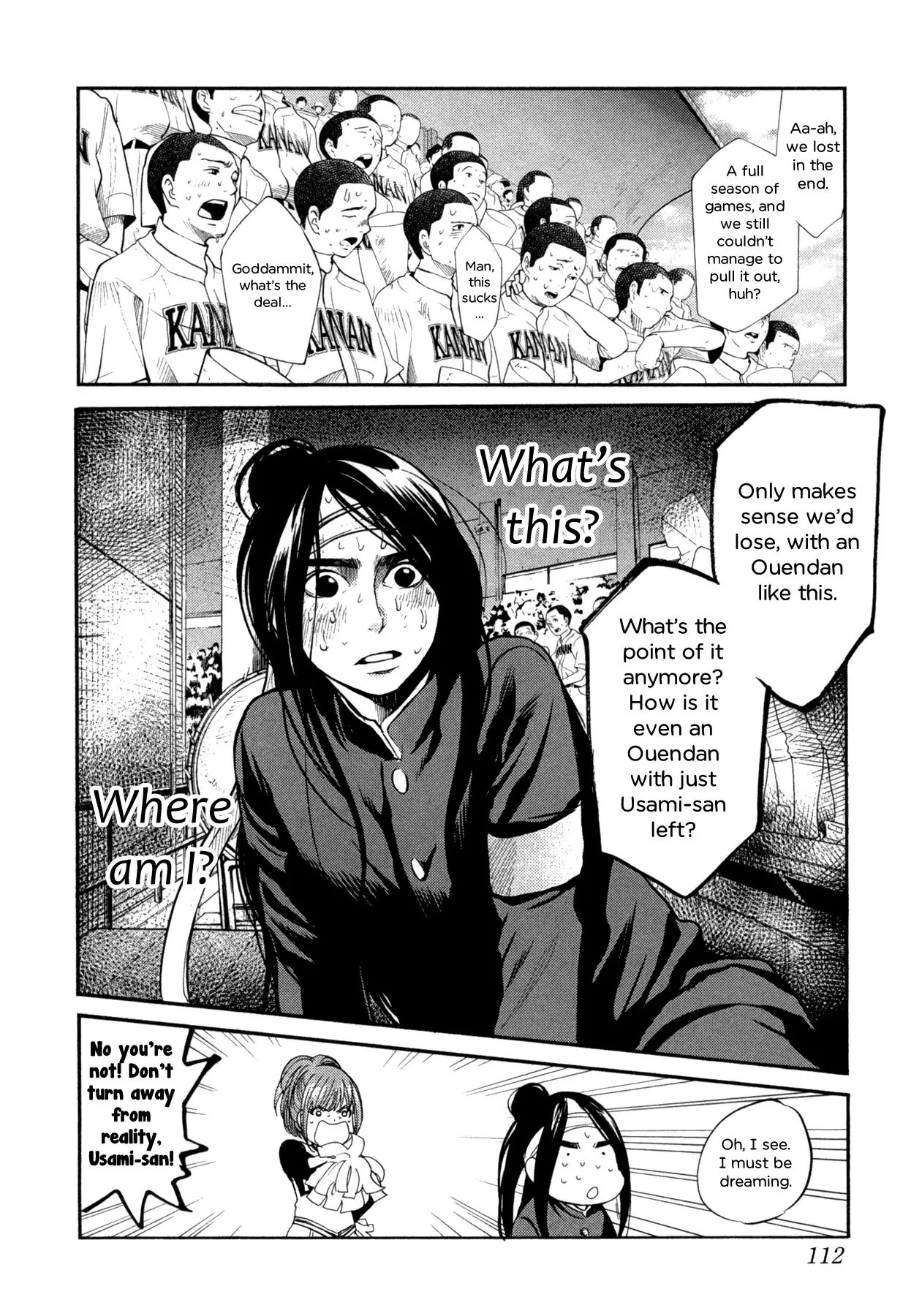 Again!! Chapter 105 page 15 - Chapter 105: Falling Down