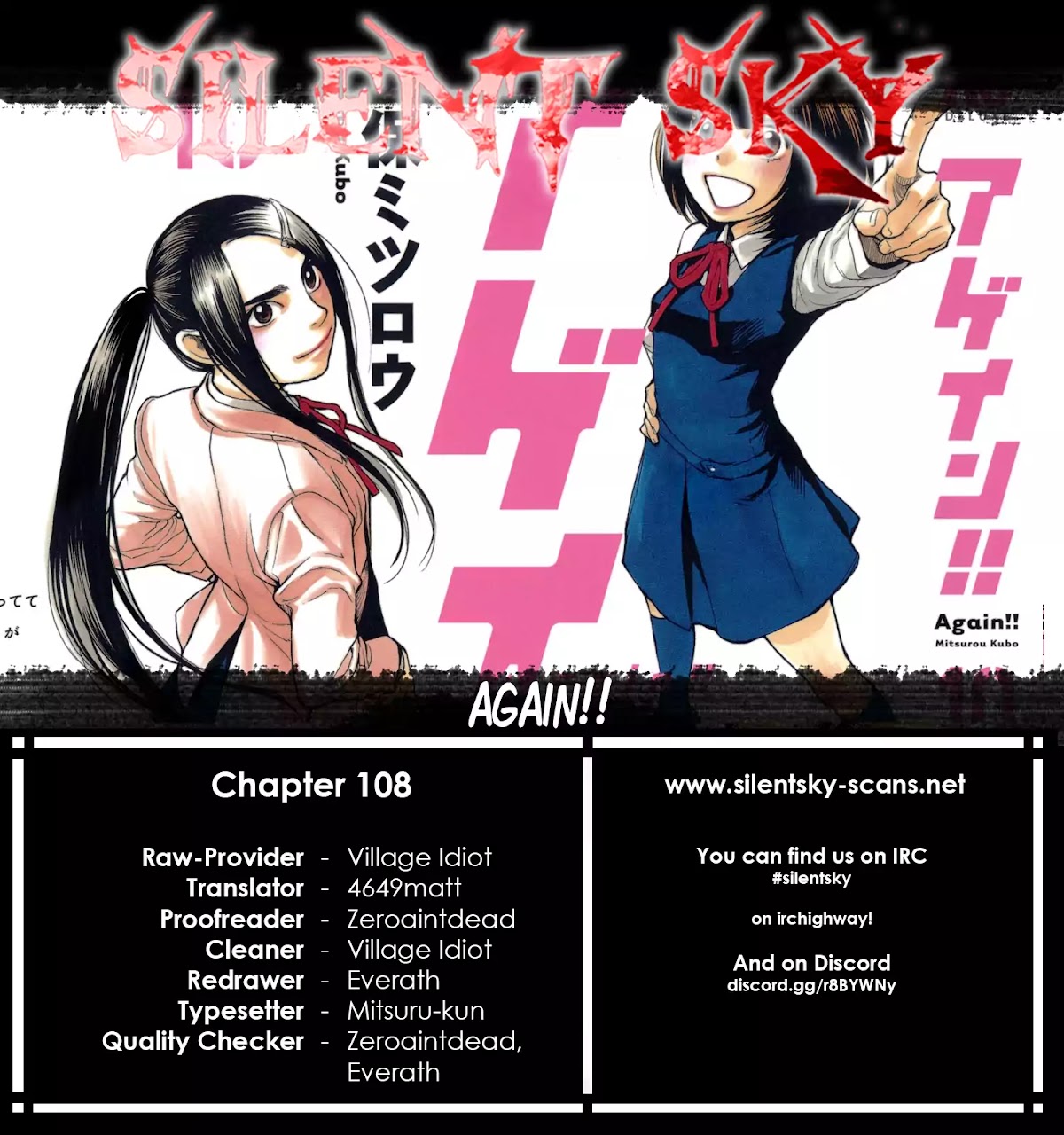 Again!! Chapter 108 page 1 - Chapter 108: I Just Can’t Leave You Be, Grandma
