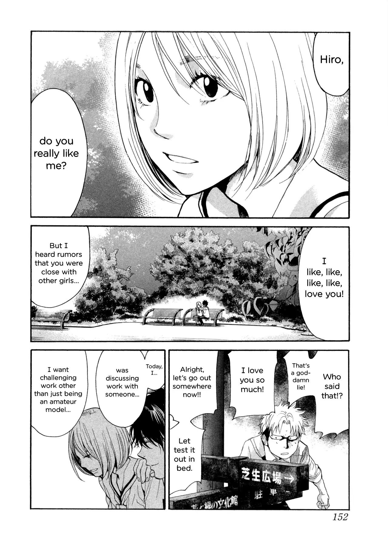 Again!! Chapter 108 page 11 - Chapter 108: I Just Can’t Leave You Be, Grandma