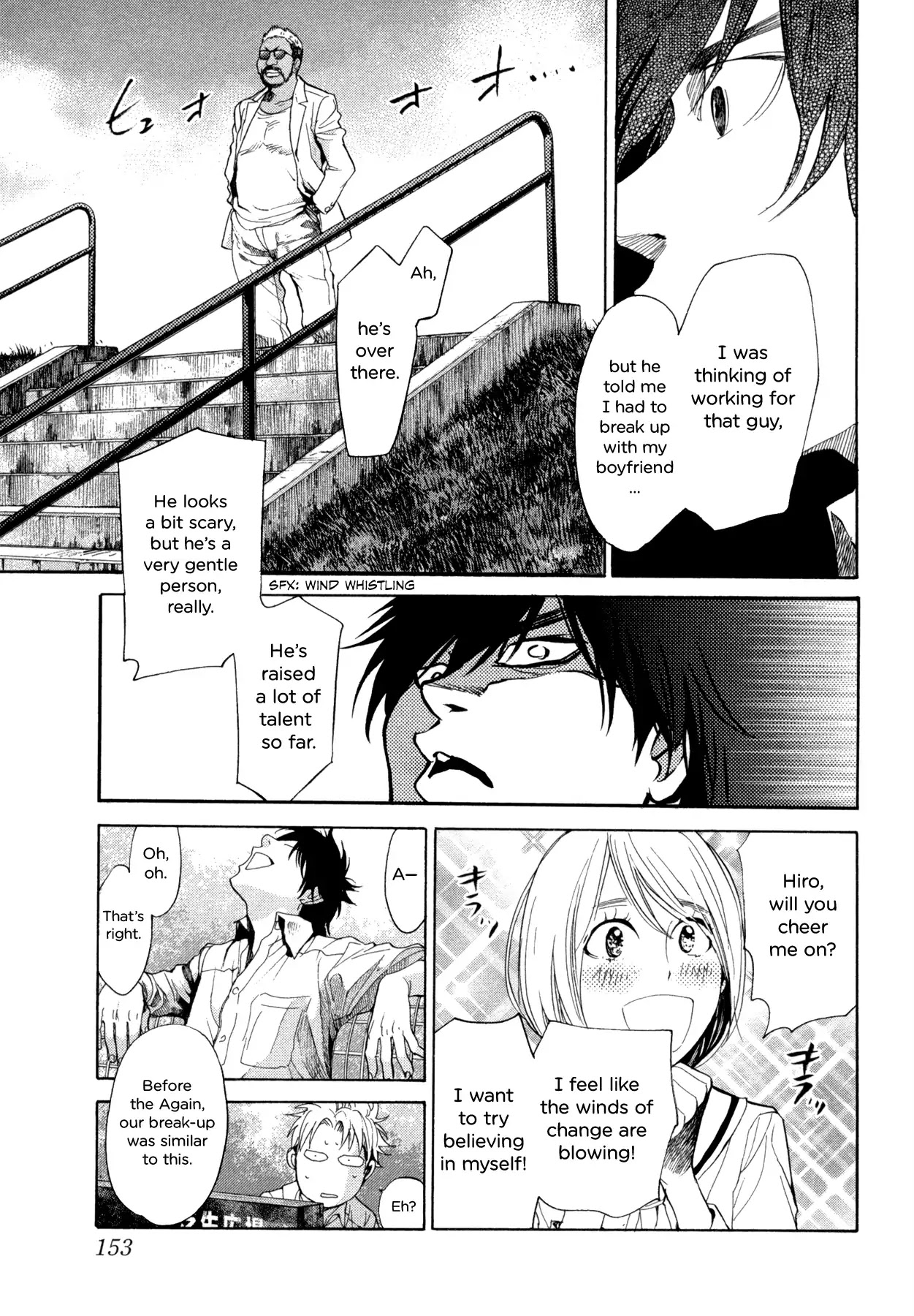 Again!! Chapter 108 page 12 - Chapter 108: I Just Can’t Leave You Be, Grandma