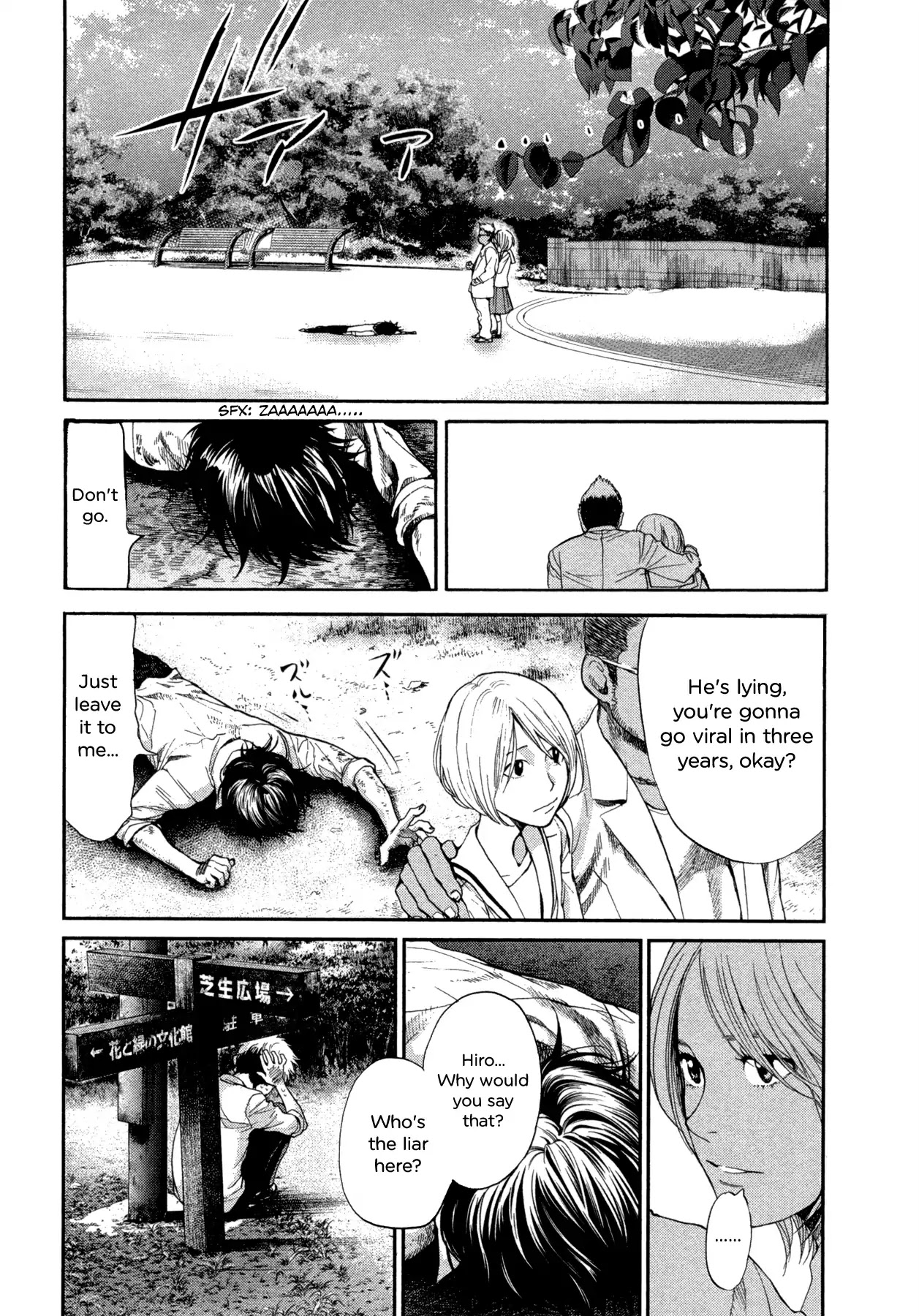 Again!! Chapter 108 page 13 - Chapter 108: I Just Can’t Leave You Be, Grandma