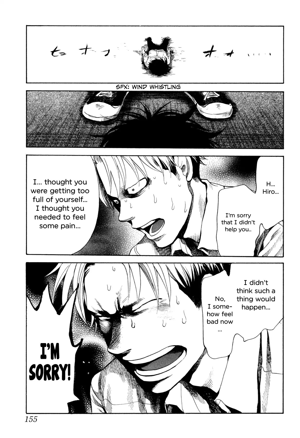 Again!! Chapter 108 page 14 - Chapter 108: I Just Can’t Leave You Be, Grandma
