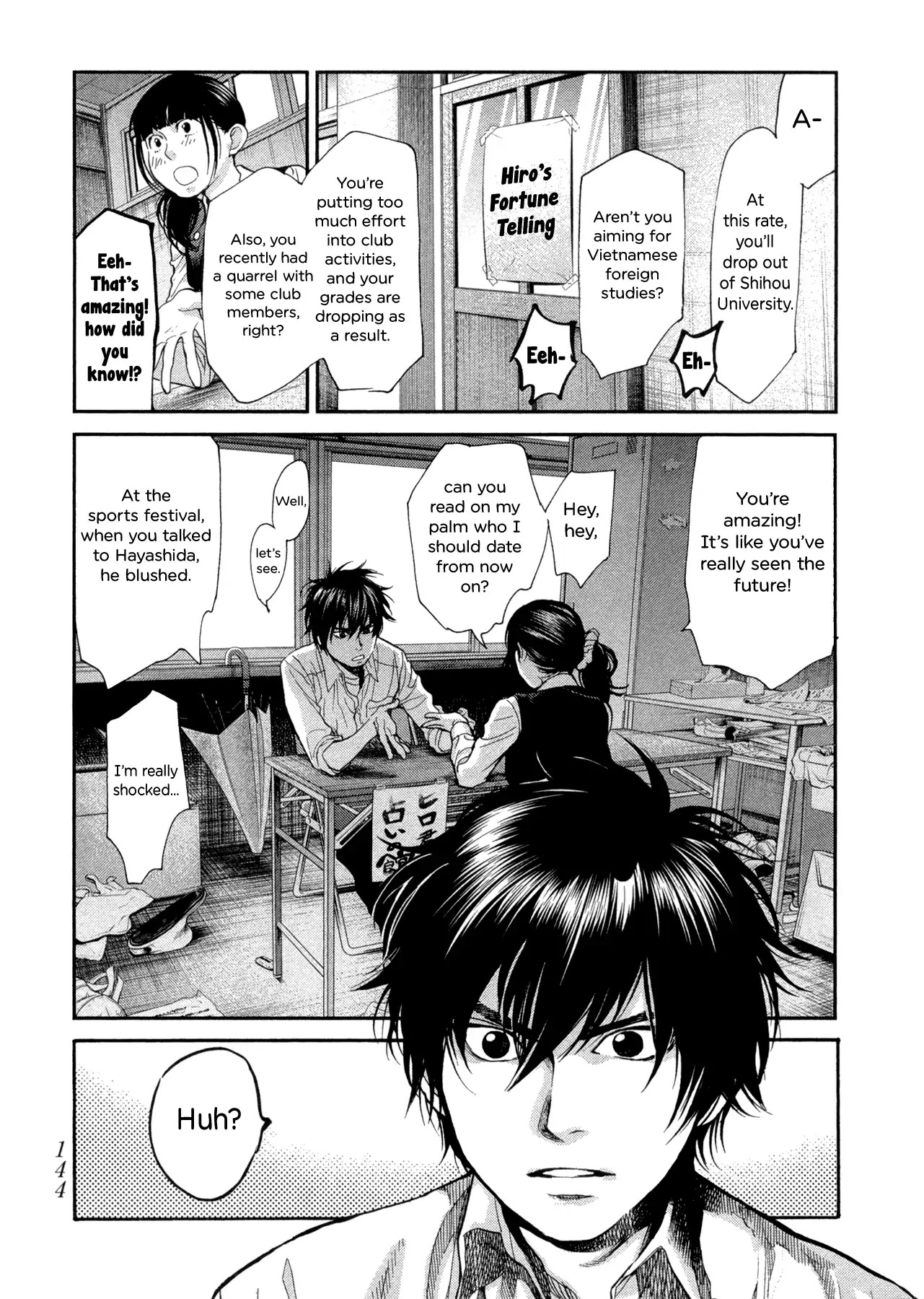 Again!! Chapter 108 page 3 - Chapter 108: I Just Can’t Leave You Be, Grandma