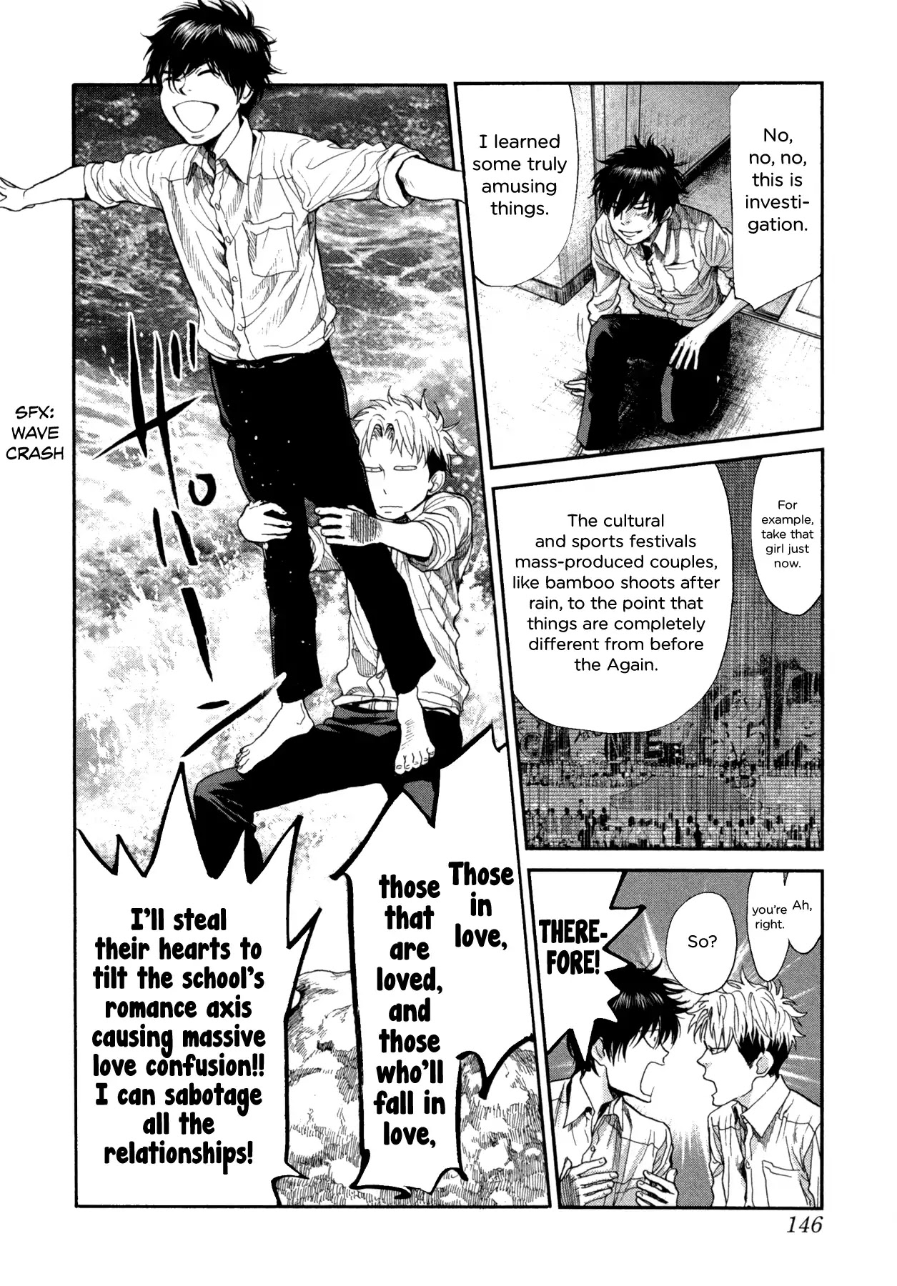 Again!! Chapter 108 page 5 - Chapter 108: I Just Can’t Leave You Be, Grandma