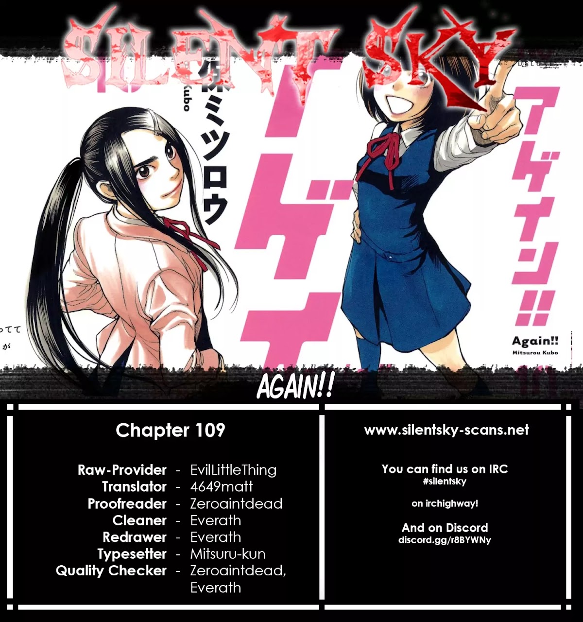 Again!! Chapter 109 page 1 - Chapter 109: Nevermind, Grandma