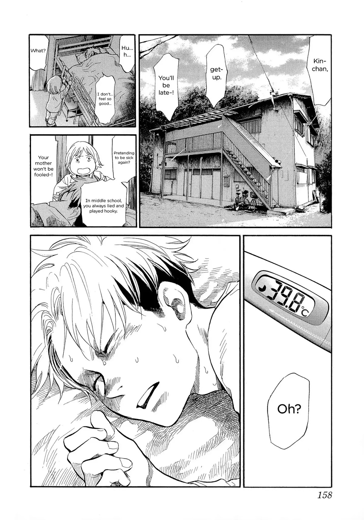 Again!! Chapter 109 page 3 - Chapter 109: Nevermind, Grandma