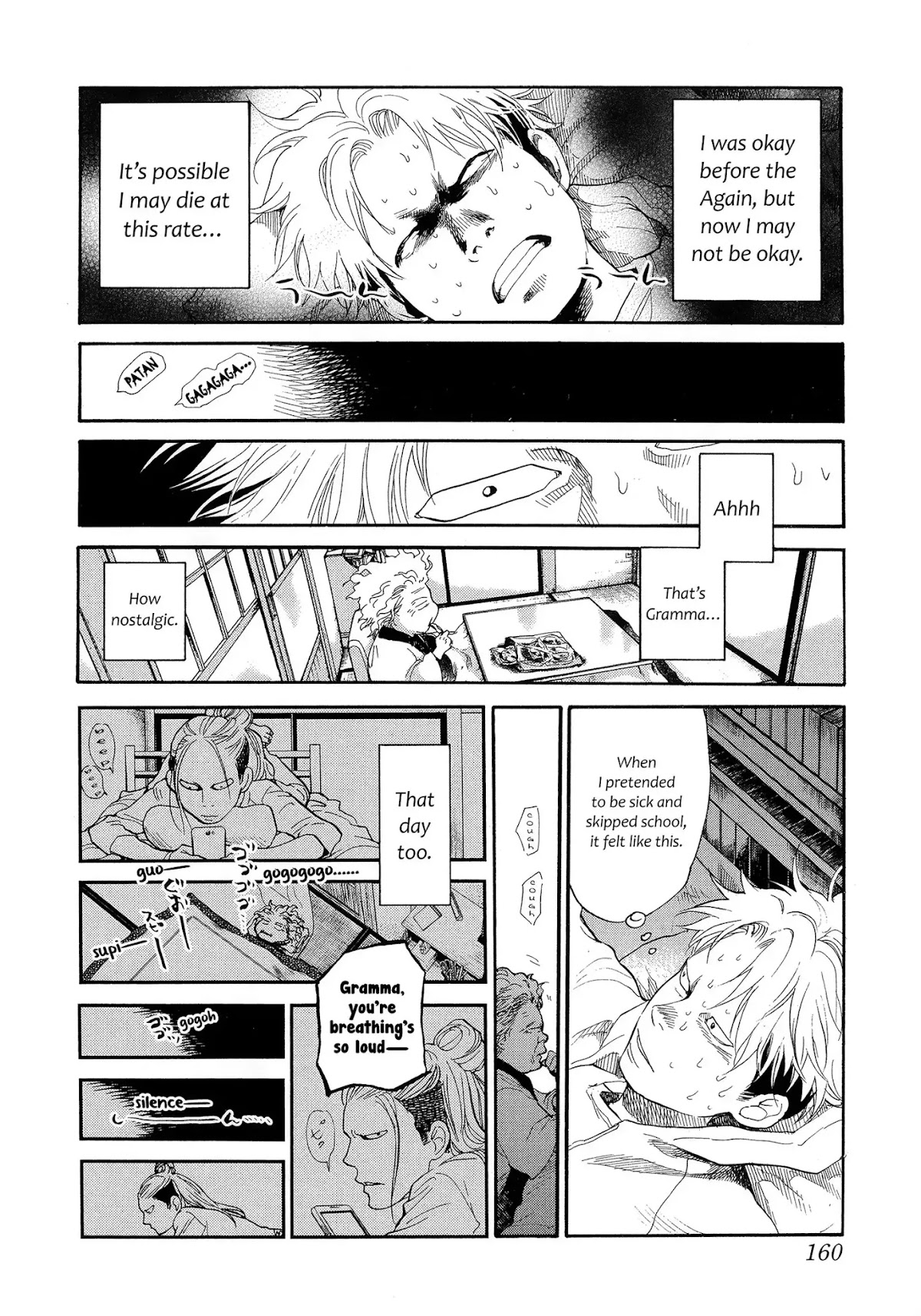 Again!! Chapter 109 page 5 - Chapter 109: Nevermind, Grandma