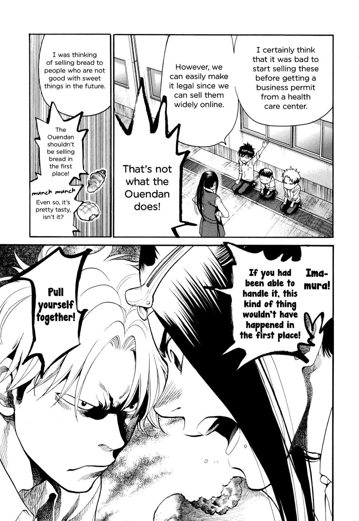 Again!! Chapter 112 page 15 - Chapter 112: Being Danchou is Impossible!