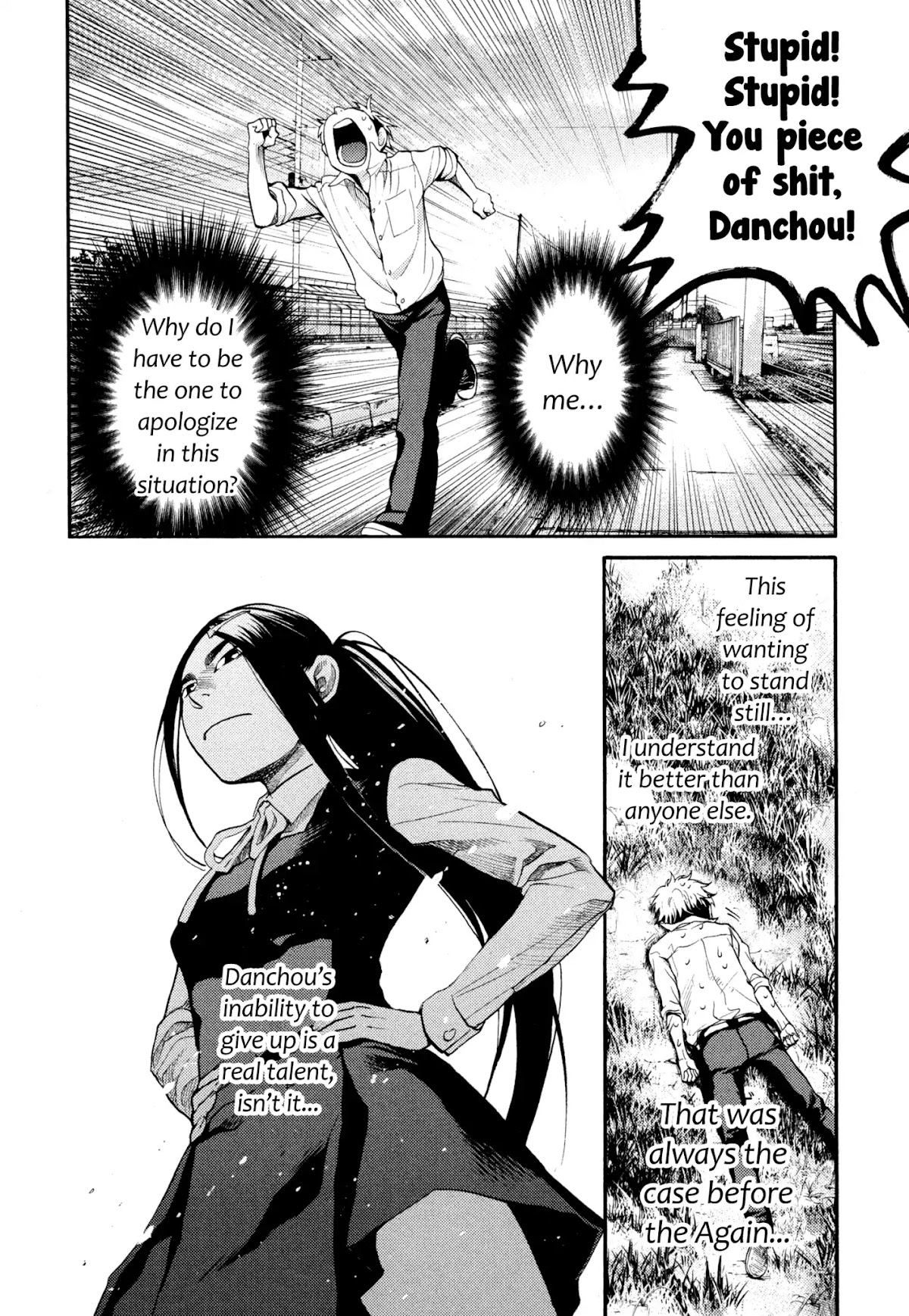 Again!! Chapter 112 page 16 - Chapter 112: Being Danchou is Impossible!