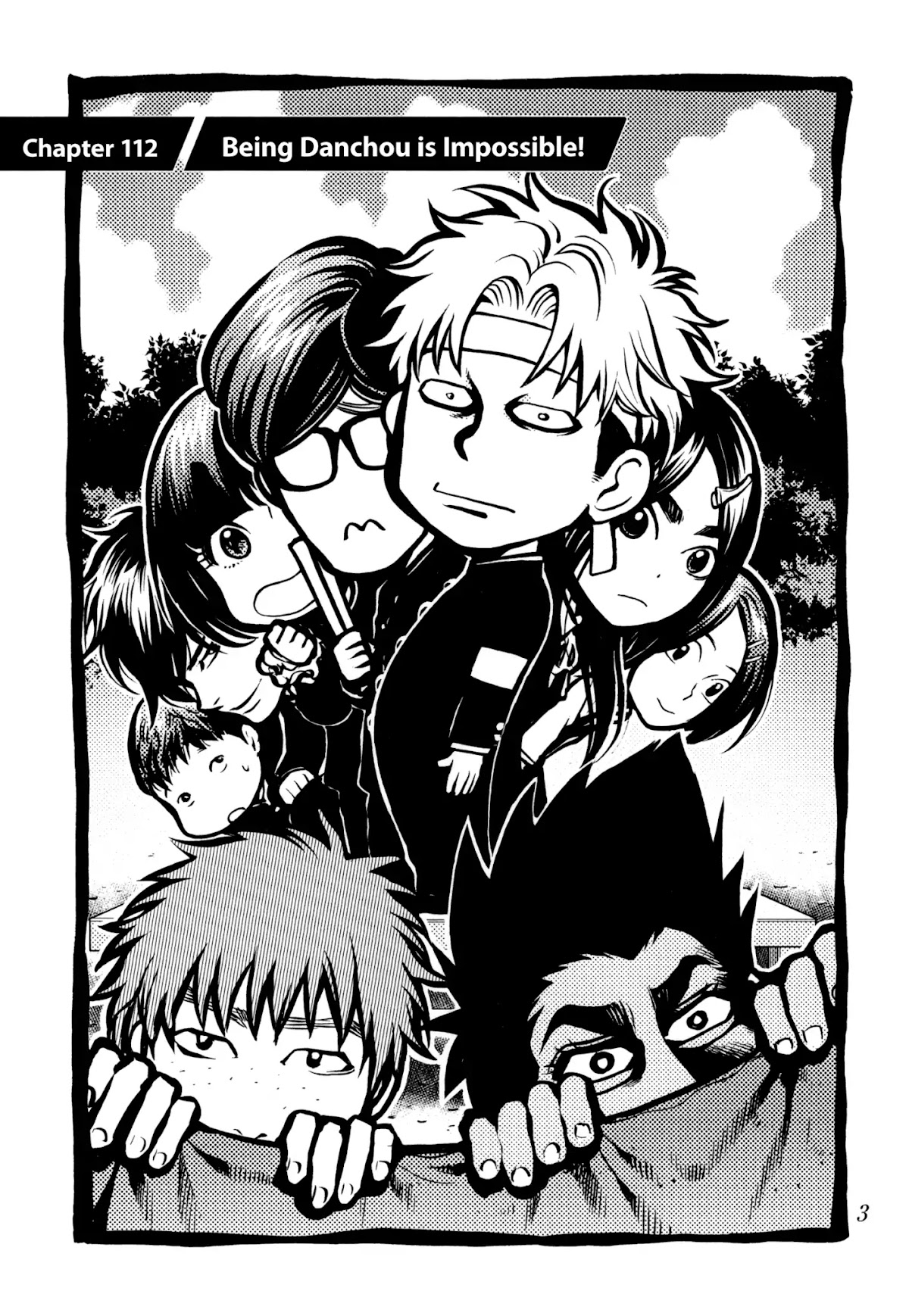 Again!! Chapter 112 page 5 - Chapter 112: Being Danchou is Impossible!