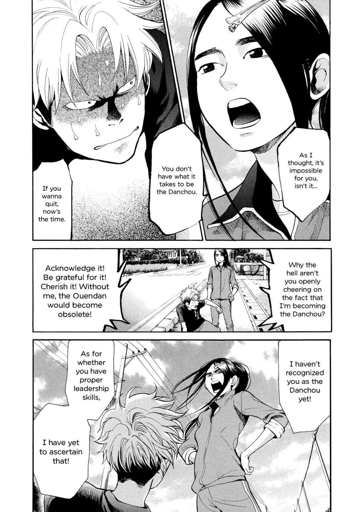 Again!! Chapter 112 page 7 - Chapter 112: Being Danchou is Impossible!