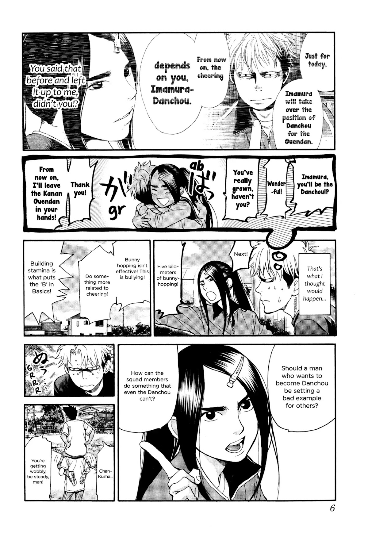 Again!! Chapter 112 page 8 - Chapter 112: Being Danchou is Impossible!