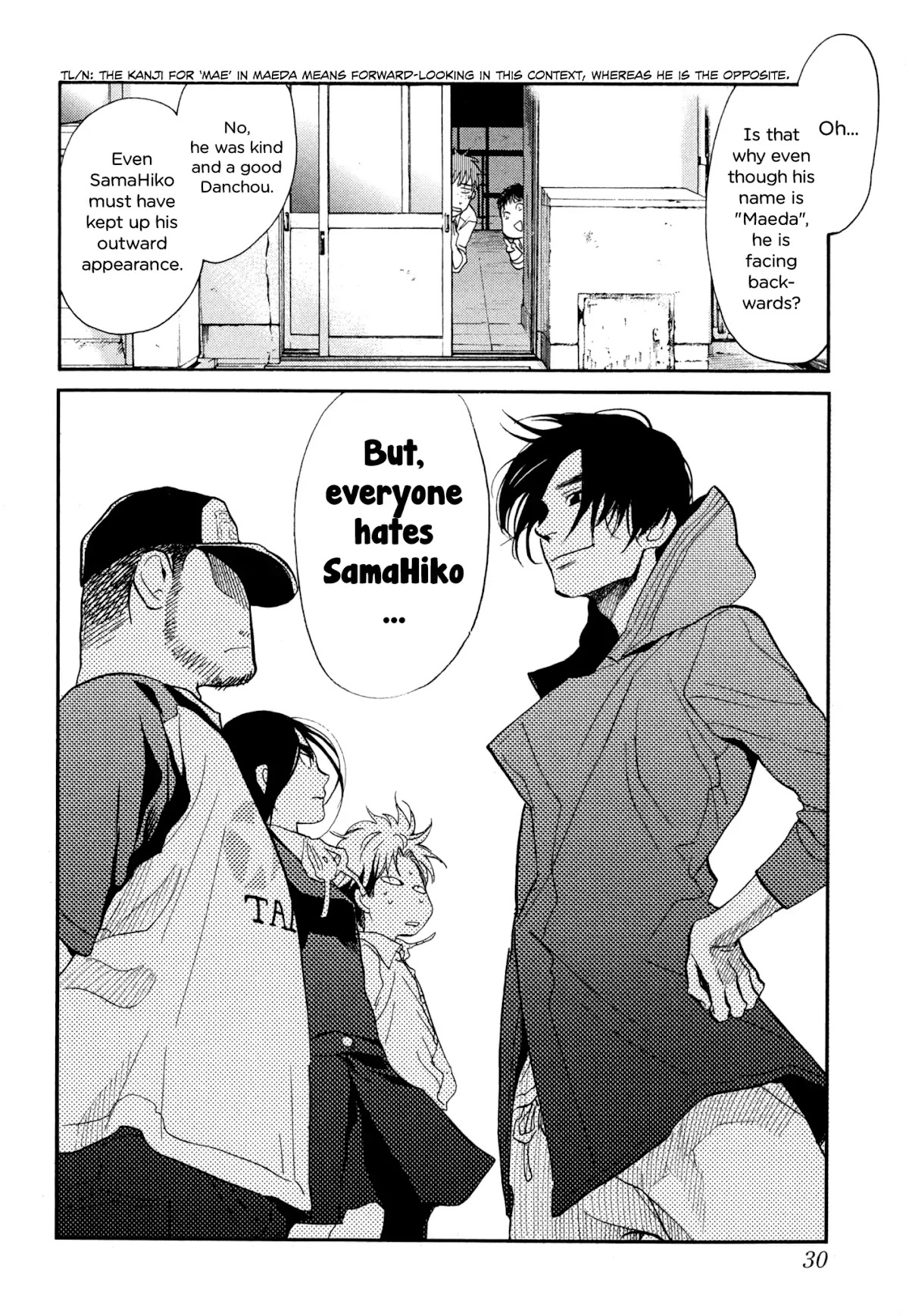 Again!! Chapter 113 page 15 - Chapter 113: To Each his own Danchou