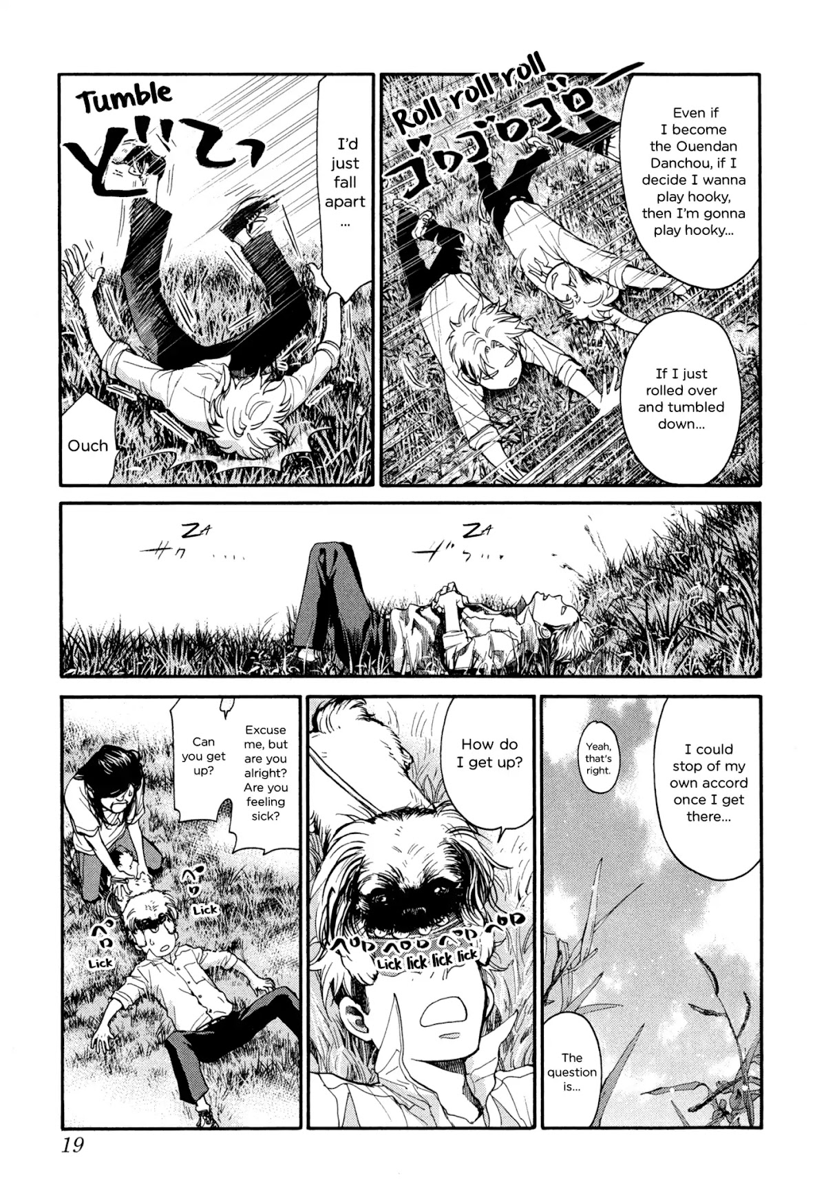 Again!! Chapter 113 page 4 - Chapter 113: To Each his own Danchou