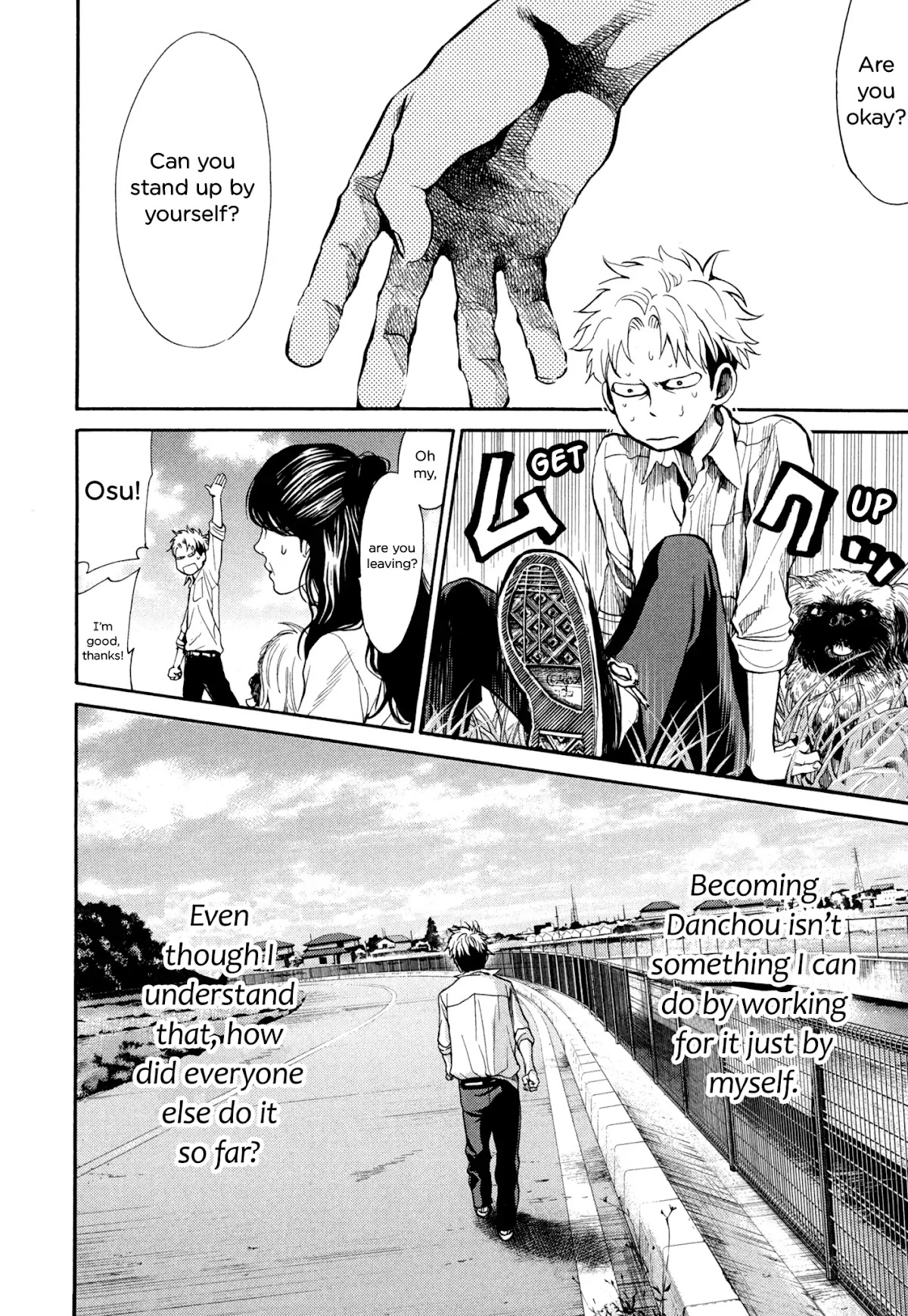 Again!! Chapter 113 page 5 - Chapter 113: To Each his own Danchou