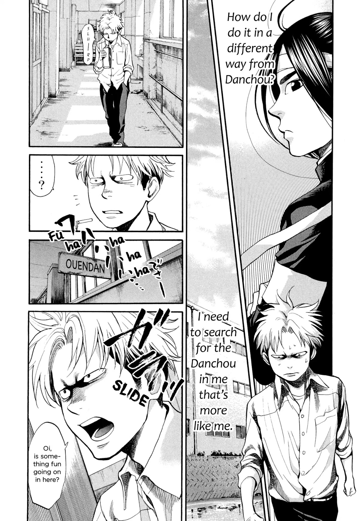 Again!! Chapter 113 page 6 - Chapter 113: To Each his own Danchou