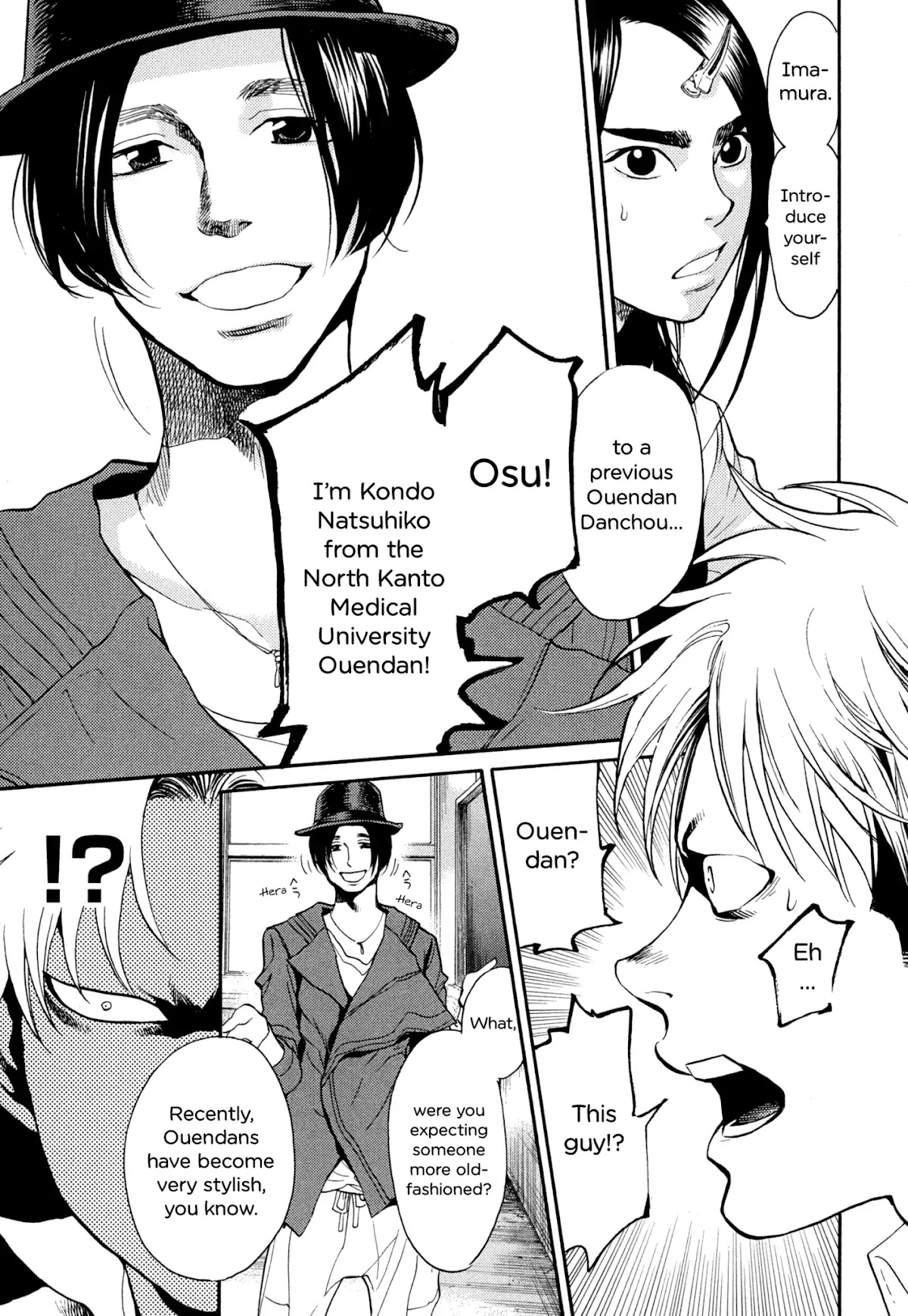 Again!! Chapter 113 page 8 - Chapter 113: To Each his own Danchou
