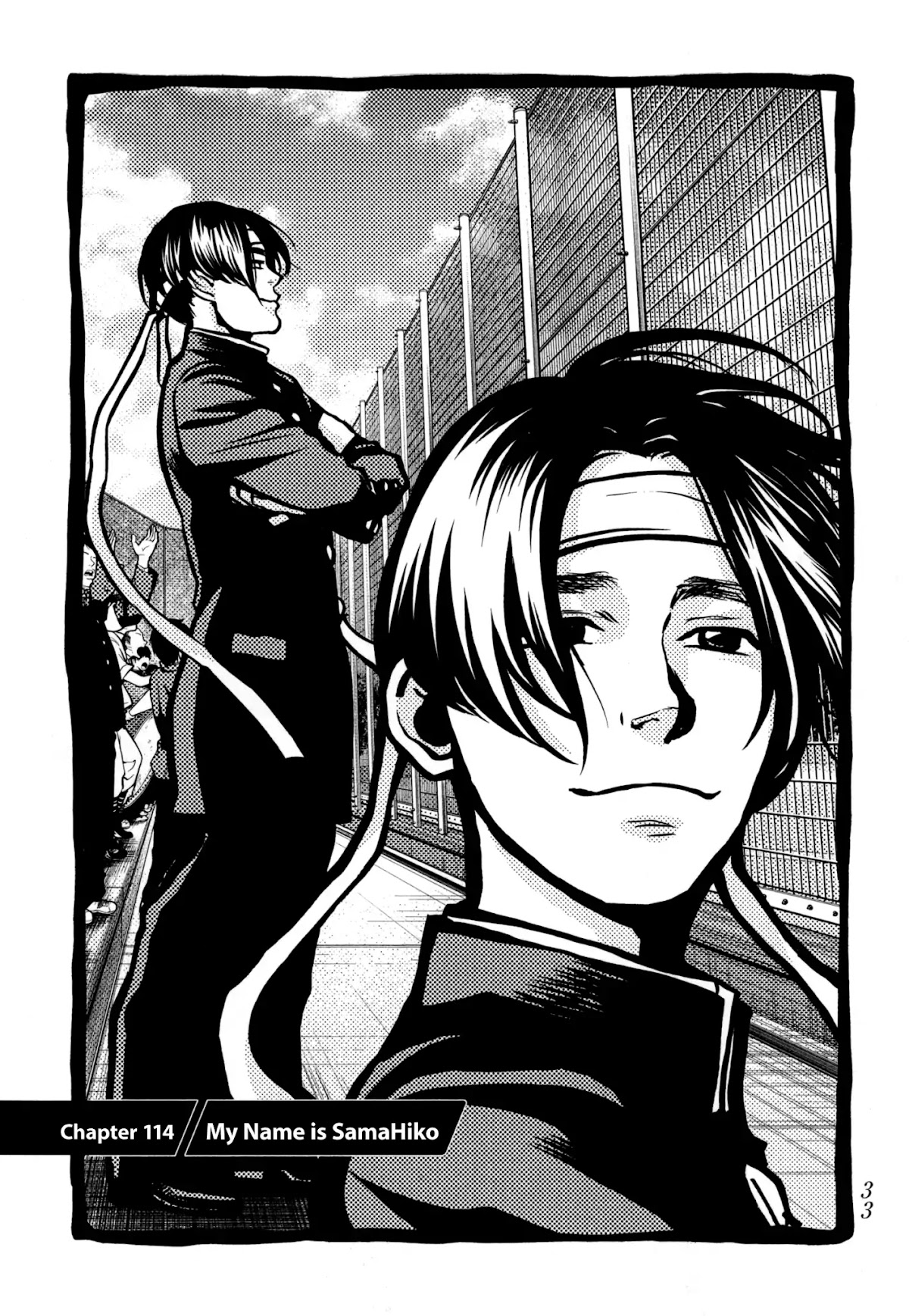 Again!! Chapter 114 page 2 - Chapter 114: My Name is SamaHiko