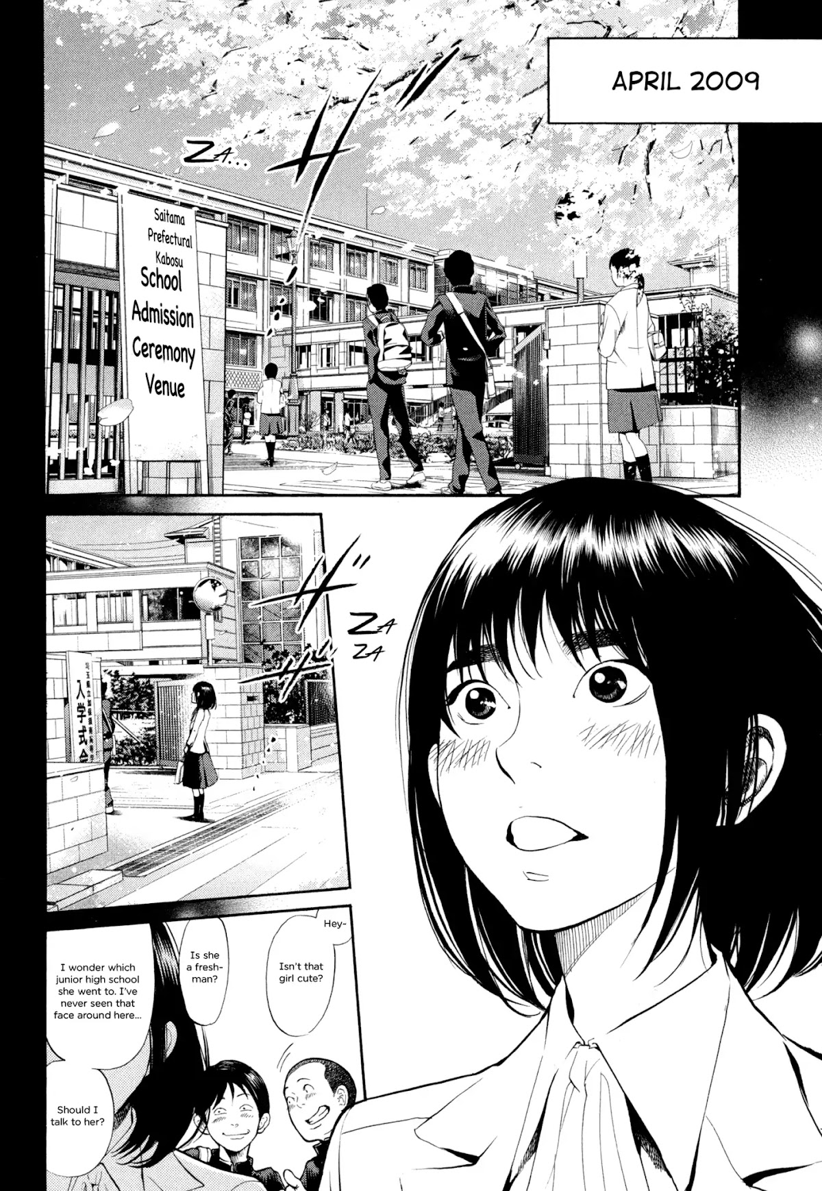 Again!! Chapter 114 page 3 - Chapter 114: My Name is SamaHiko