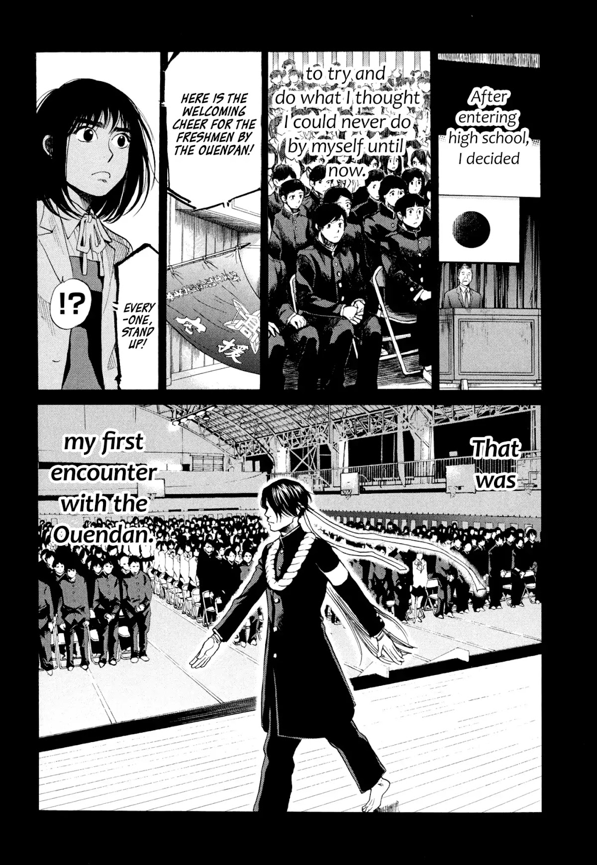 Again!! Chapter 114 page 5 - Chapter 114: My Name is SamaHiko