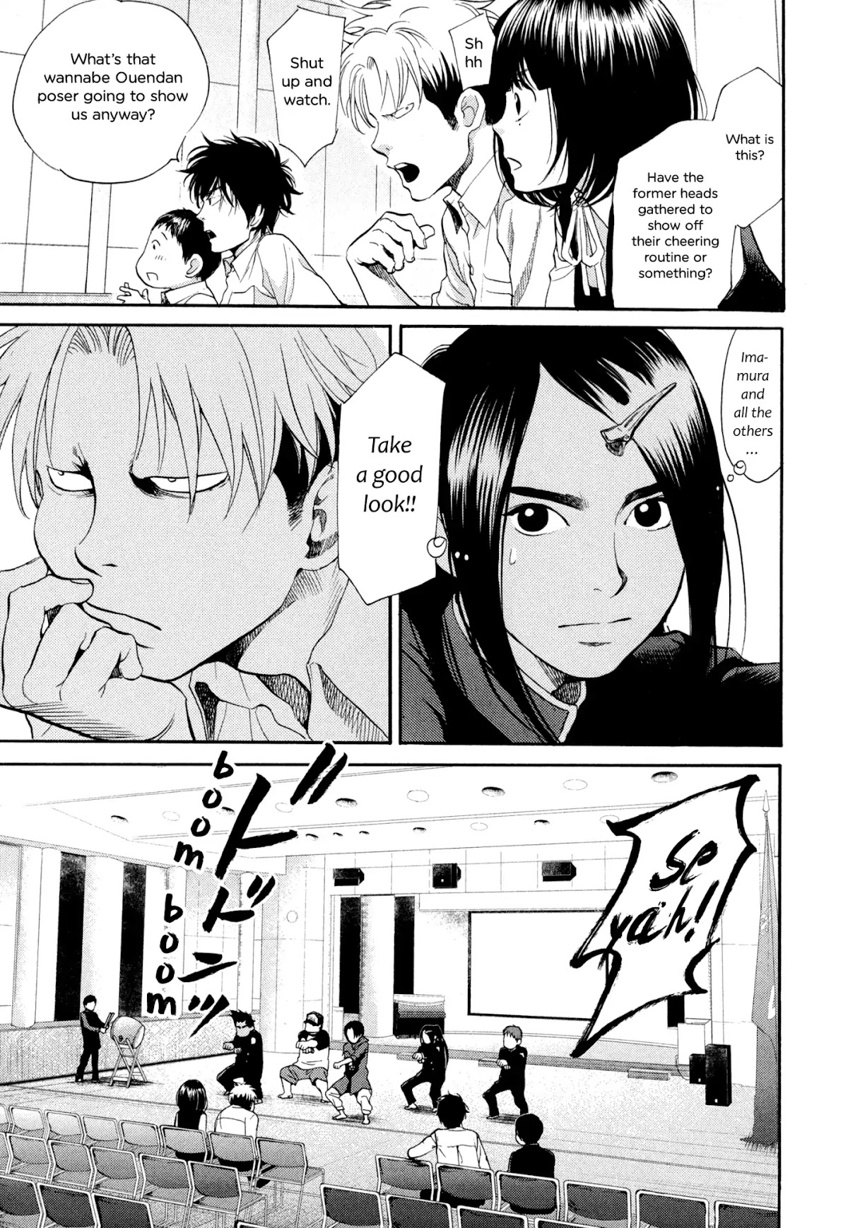 Again!! Chapter 114 page 8 - Chapter 114: My Name is SamaHiko