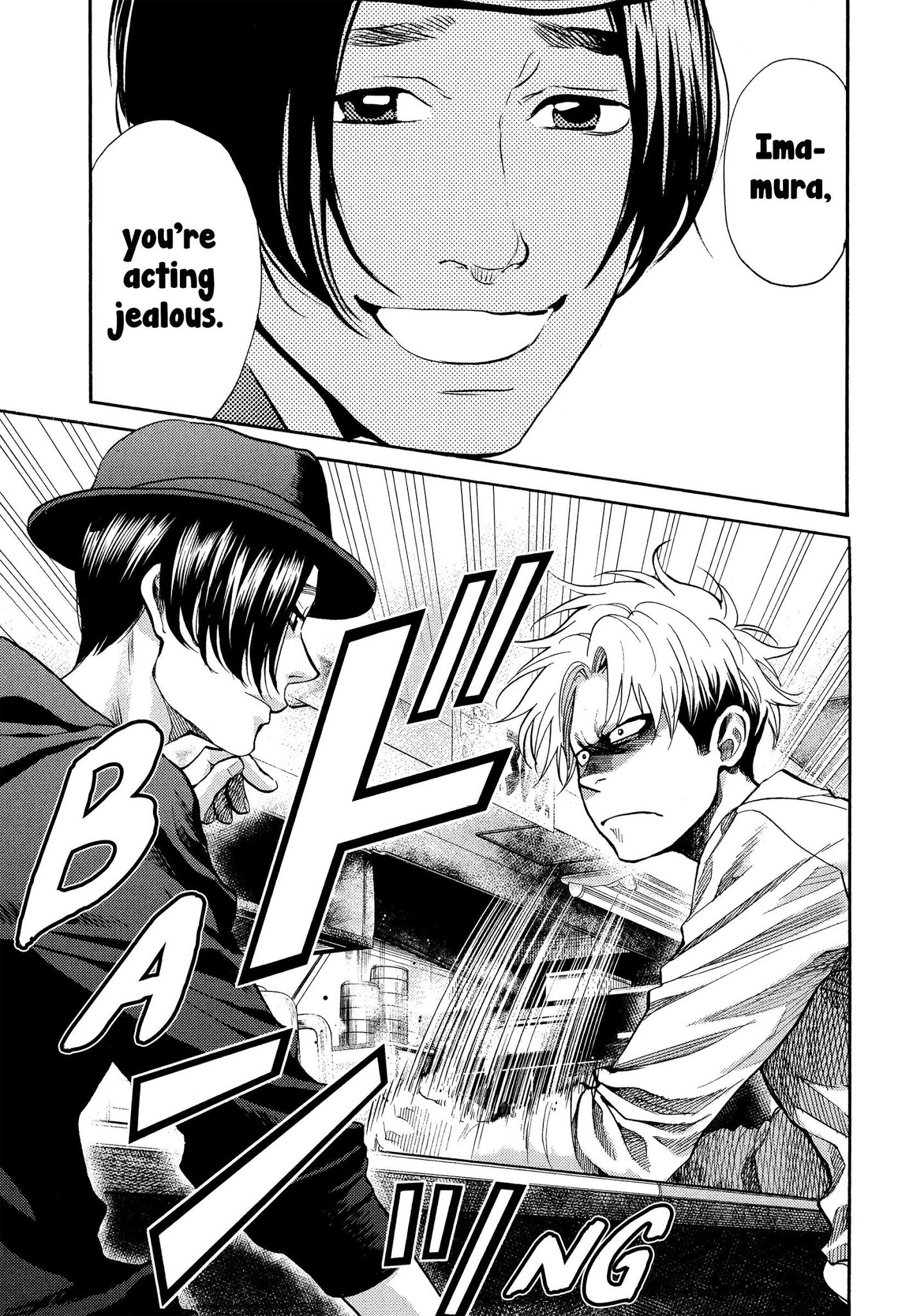 Again!! Chapter 116 page 12 - Chapter 116: A Friend's Friend is a Stranger